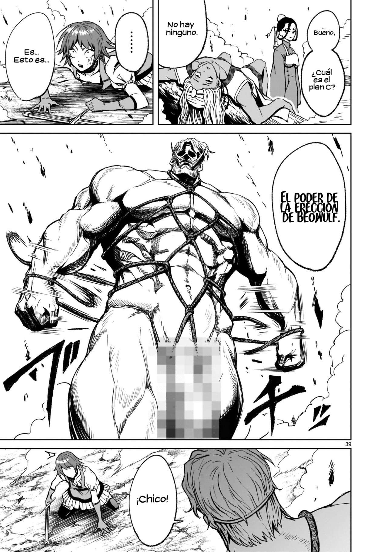 Read Rosen Garten Saga (es) Manga Online