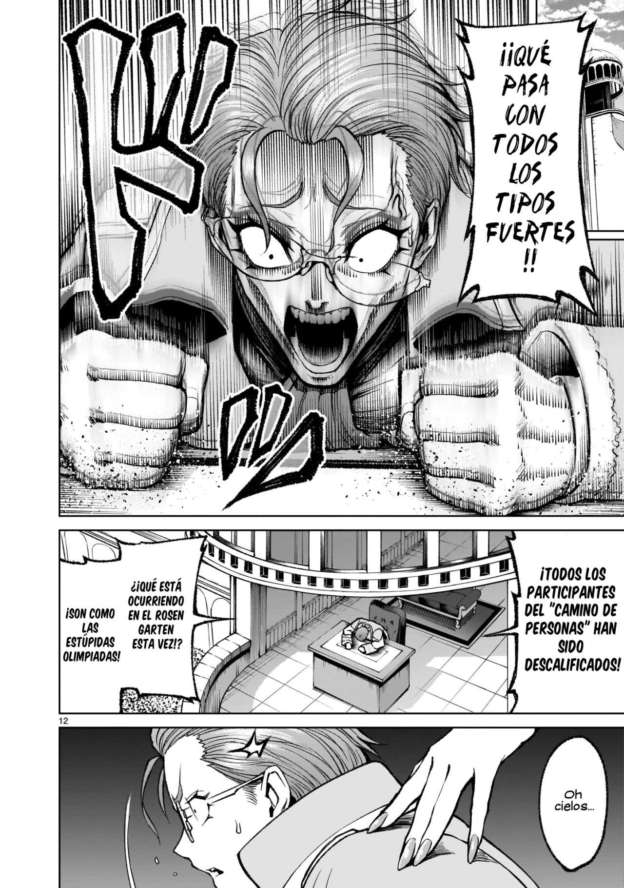 Read Rosen Garten Saga (es) Manga Online