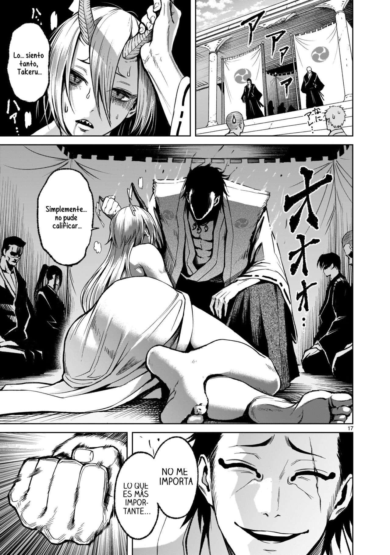 Read Rosen Garten Saga (es) Manga Online