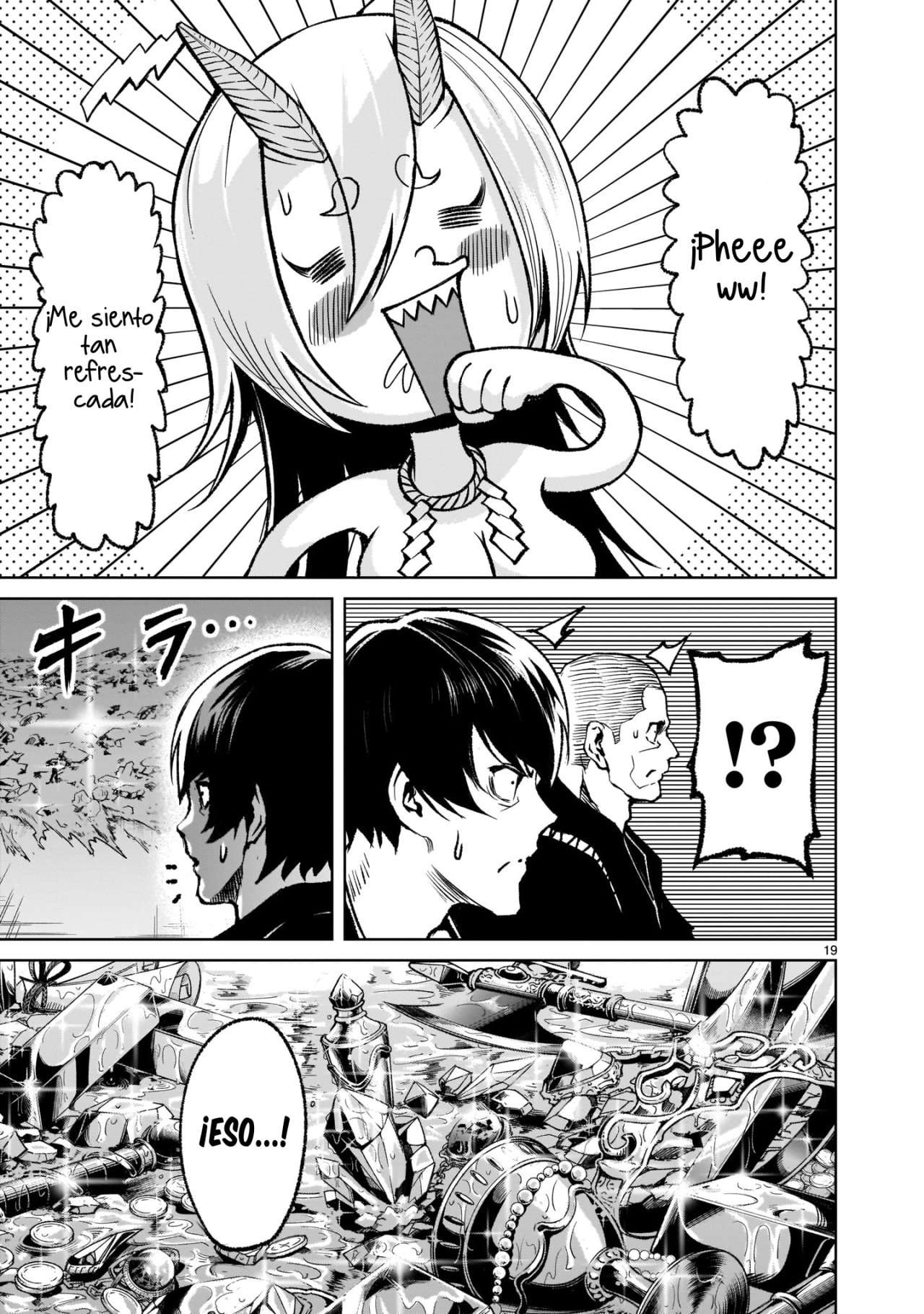 Read Rosen Garten Saga (es) Manga Online