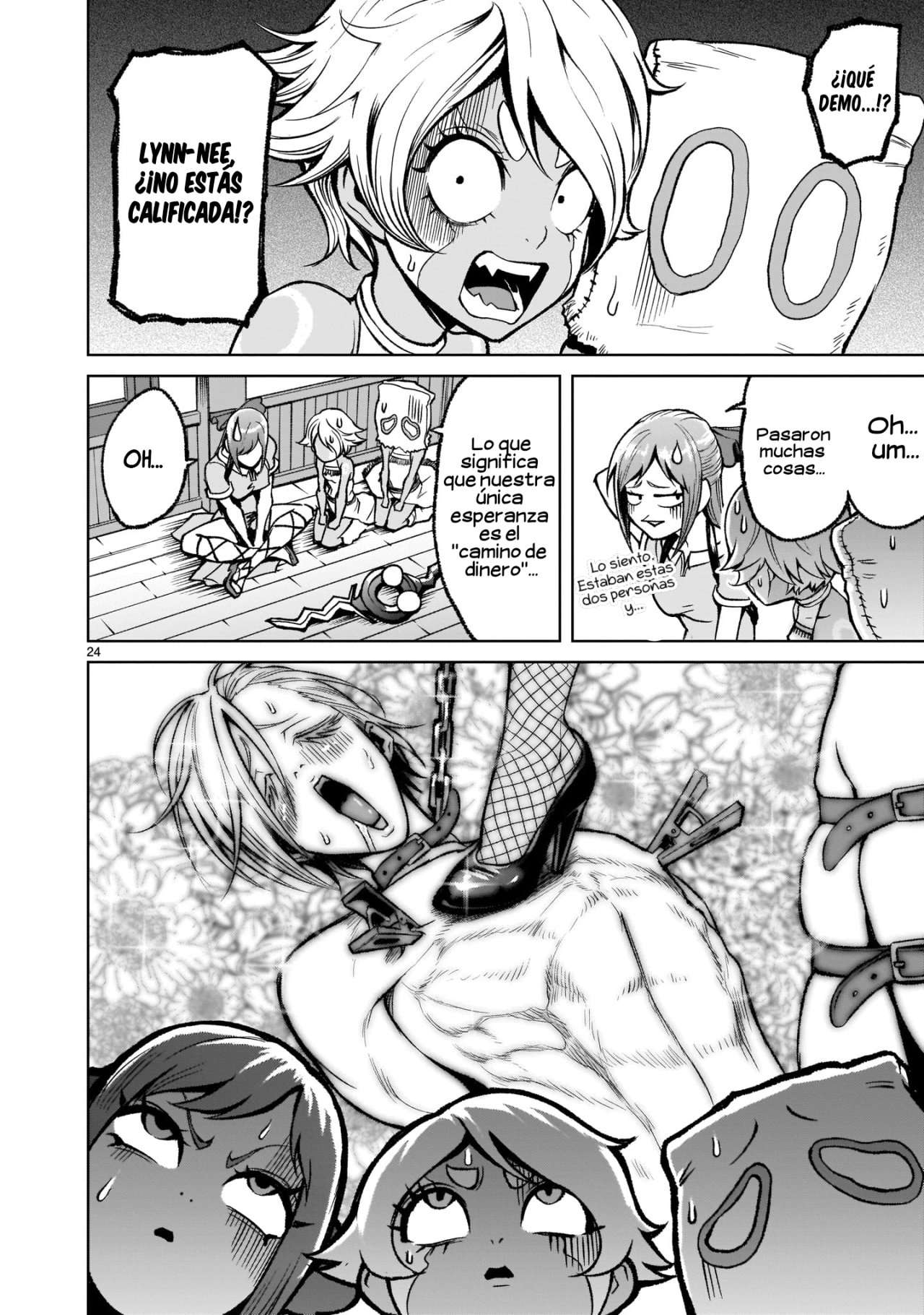Read Rosen Garten Saga (es) Manga Online