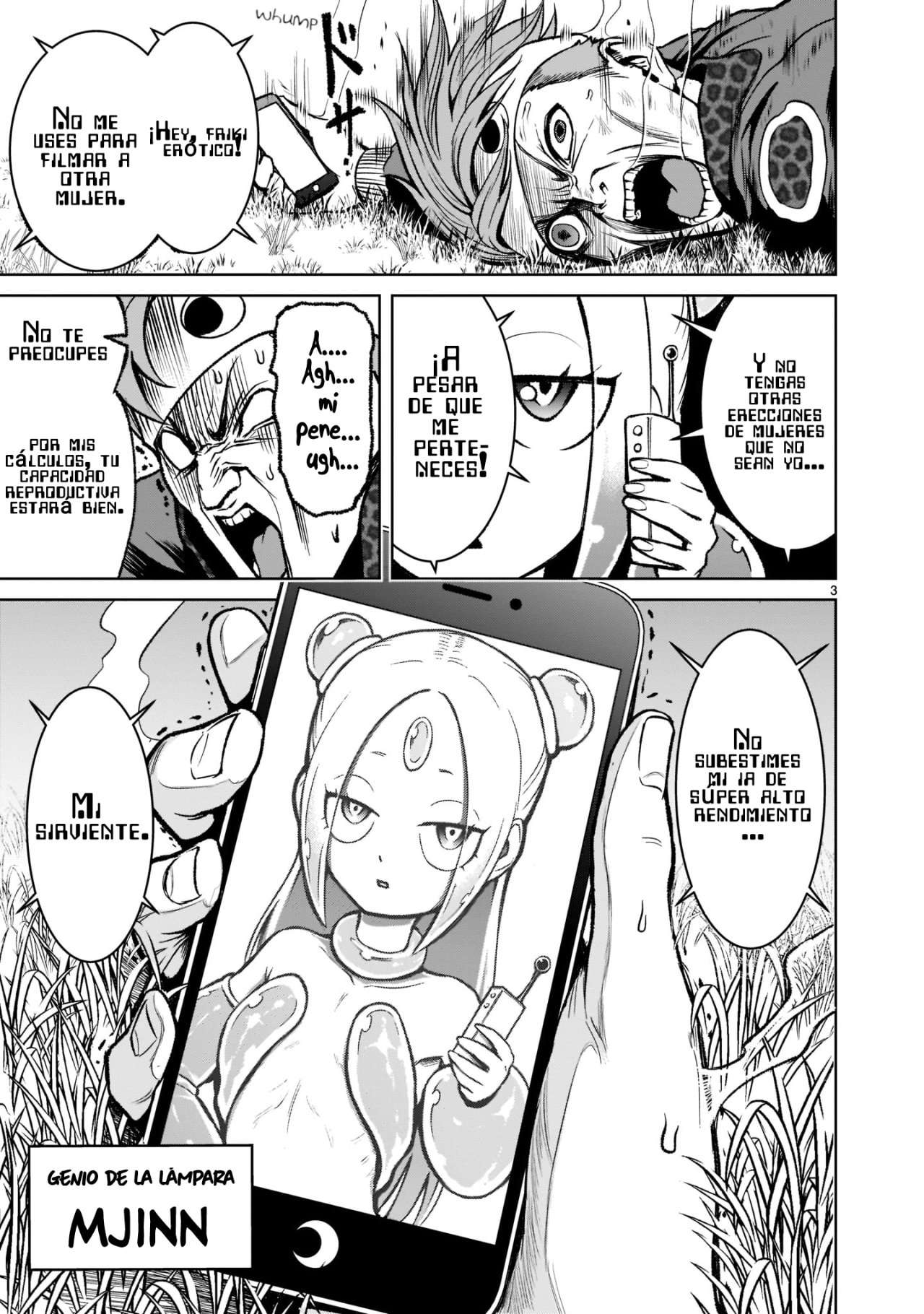 Read Rosen Garten Saga (es) Manga Online
