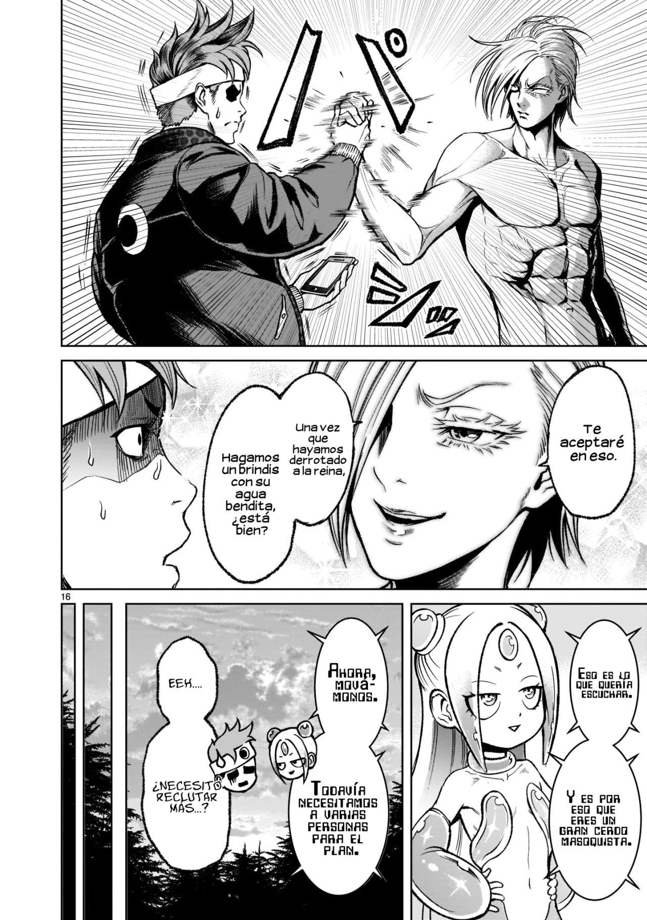 Read Rosen Garten Saga (es) Manga Online