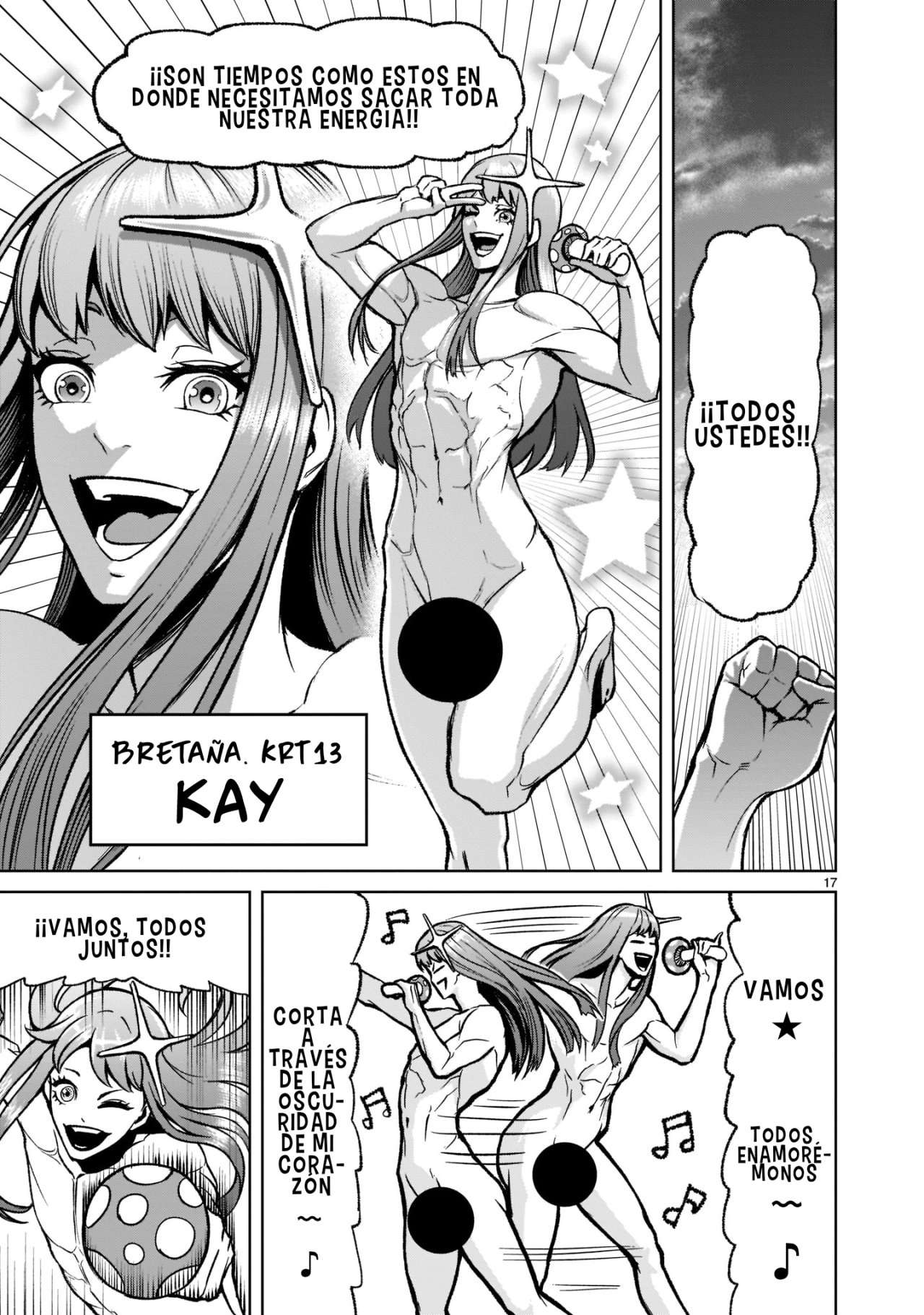 Read Rosen Garten Saga (es) Manga Online