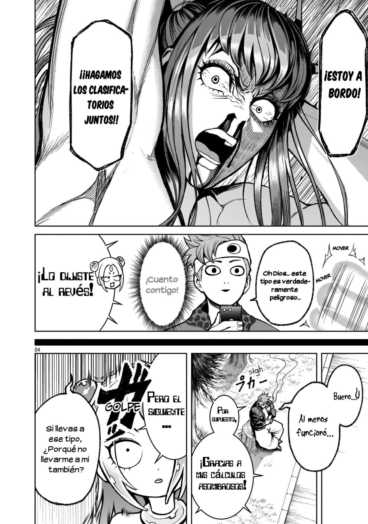 Read Rosen Garten Saga (es) Manga Online