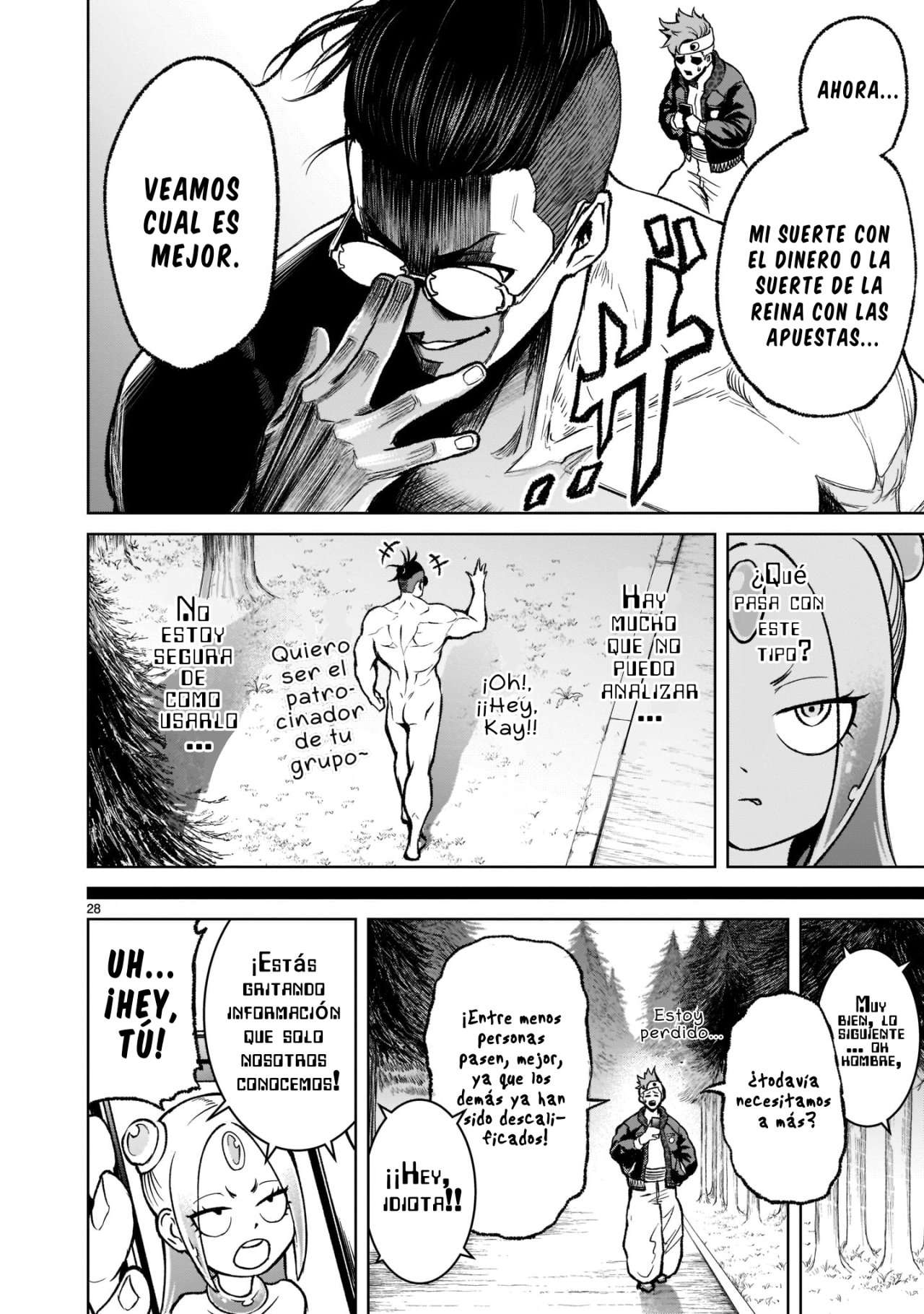 Read Rosen Garten Saga (es) Manga Online