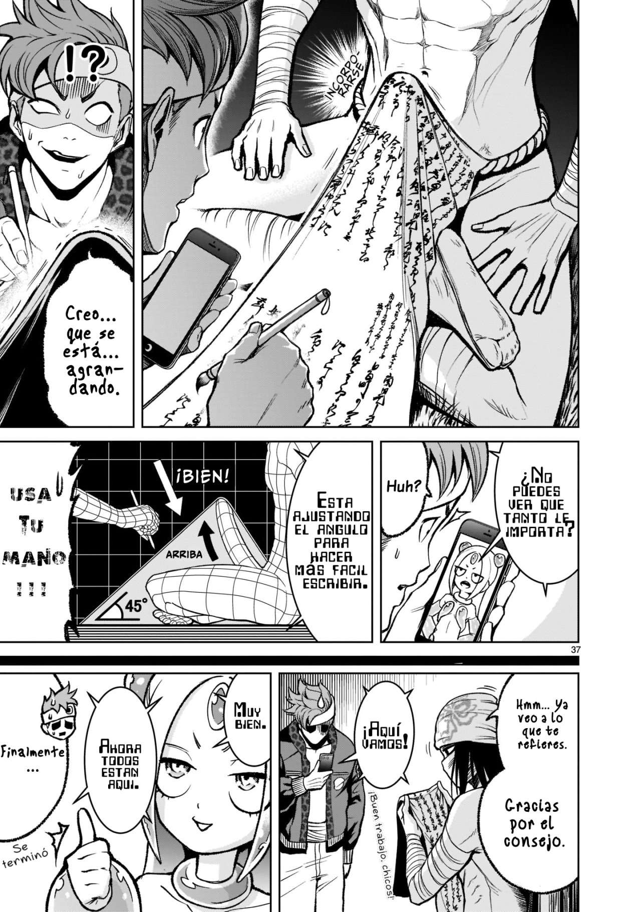 Read Rosen Garten Saga (es) Manga Online