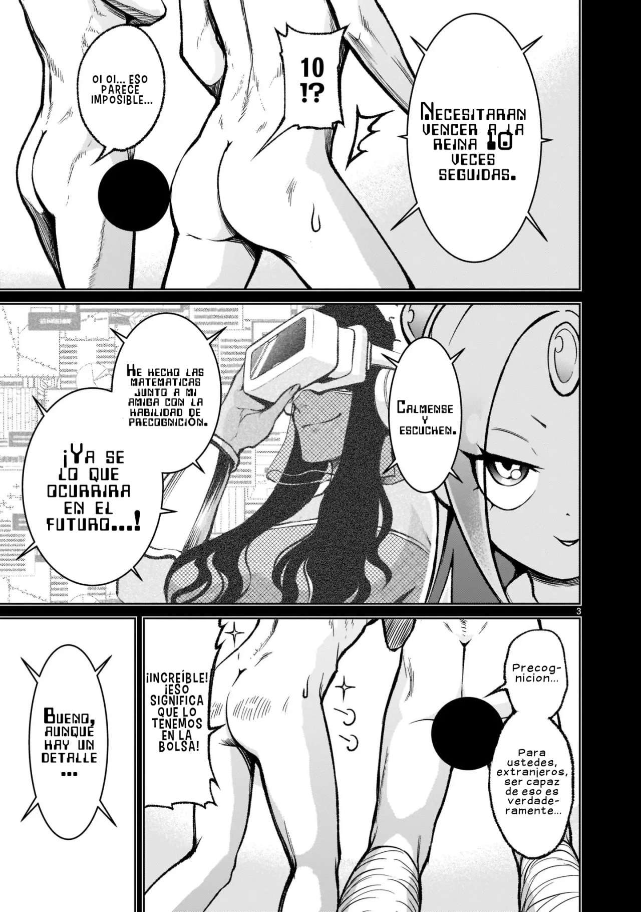 Read Rosen Garten Saga (es) Manga Online