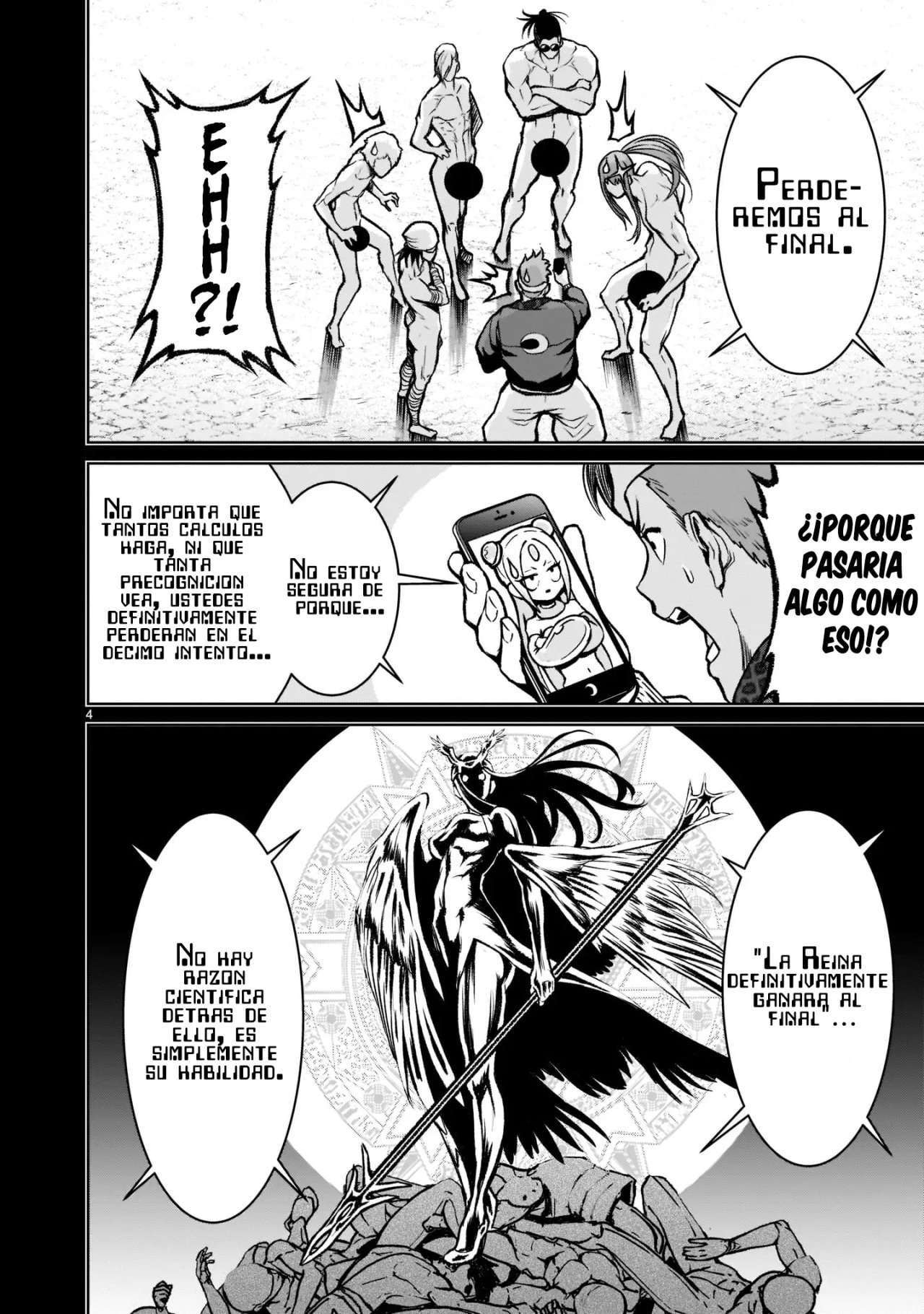 Read Rosen Garten Saga (es) Manga Online