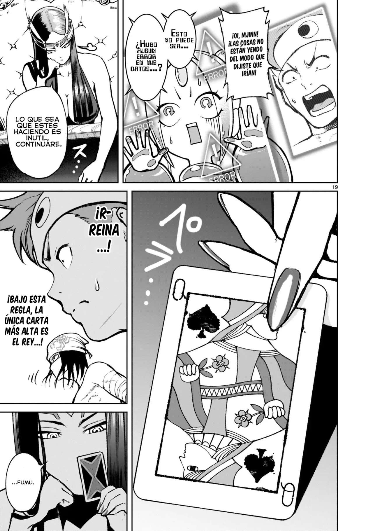 Read Rosen Garten Saga (es) Manga Online