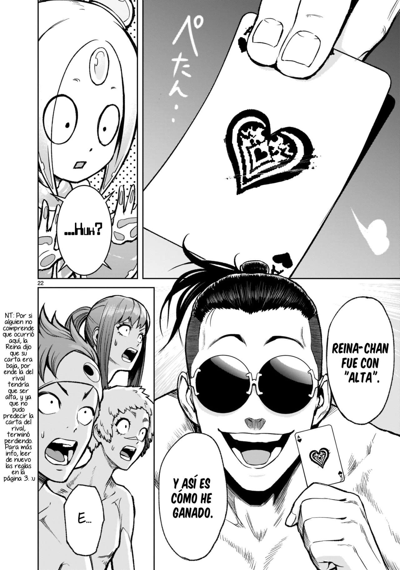 Read Rosen Garten Saga (es) Manga Online