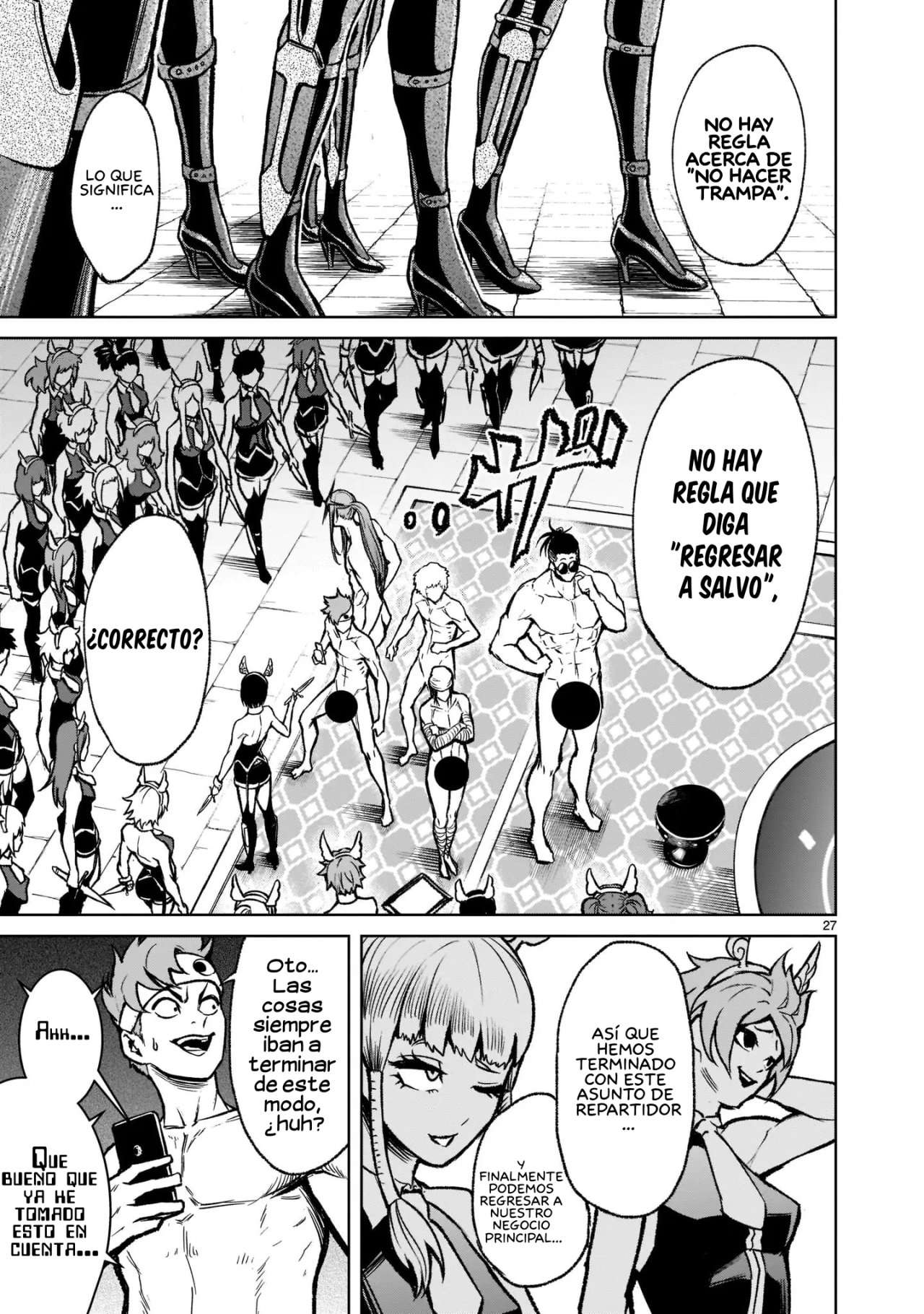 Read Rosen Garten Saga (es) Manga Online