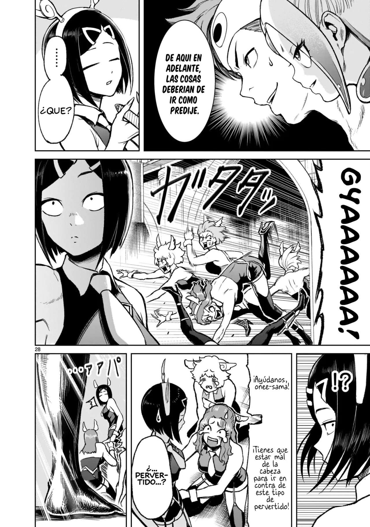 Read Rosen Garten Saga (es) Manga Online