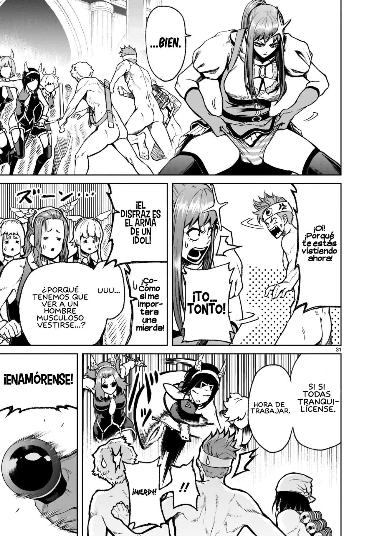 Read Rosen Garten Saga (es) Manga Online