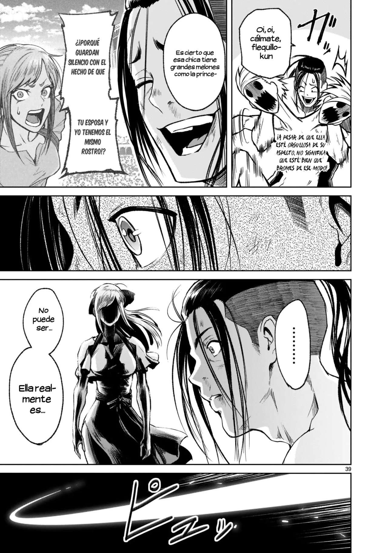 Read Rosen Garten Saga (es) Manga Online