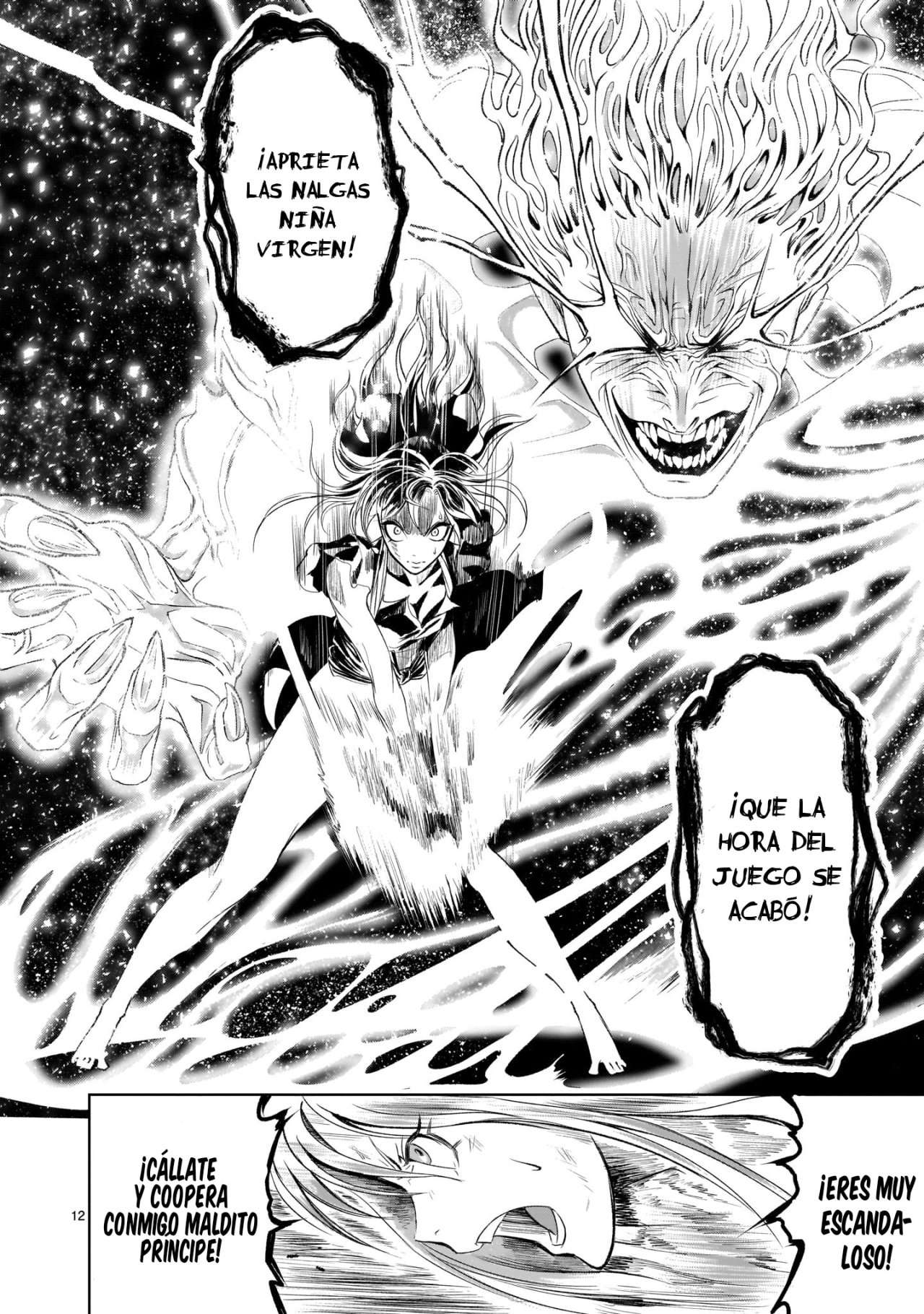 Read Rosen Garten Saga (es) Manga Online