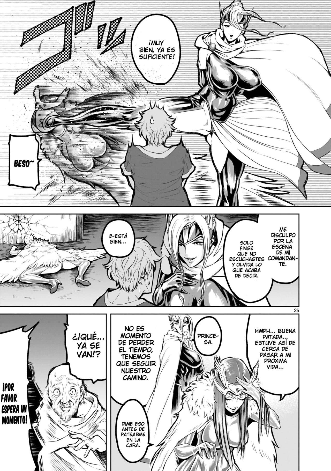 Read Rosen Garten Saga (es) Manga Online