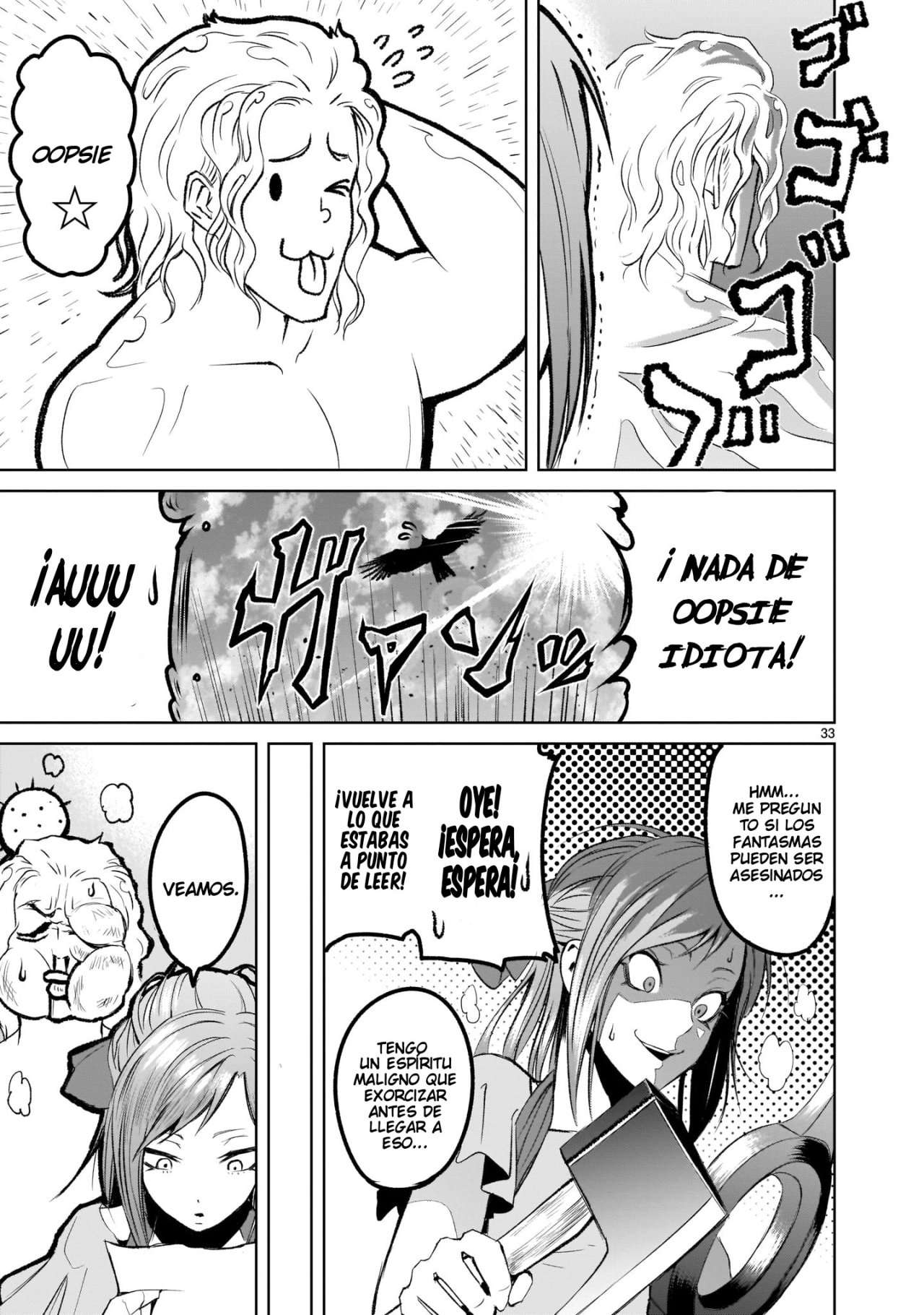 Read Rosen Garten Saga (es) Manga Online