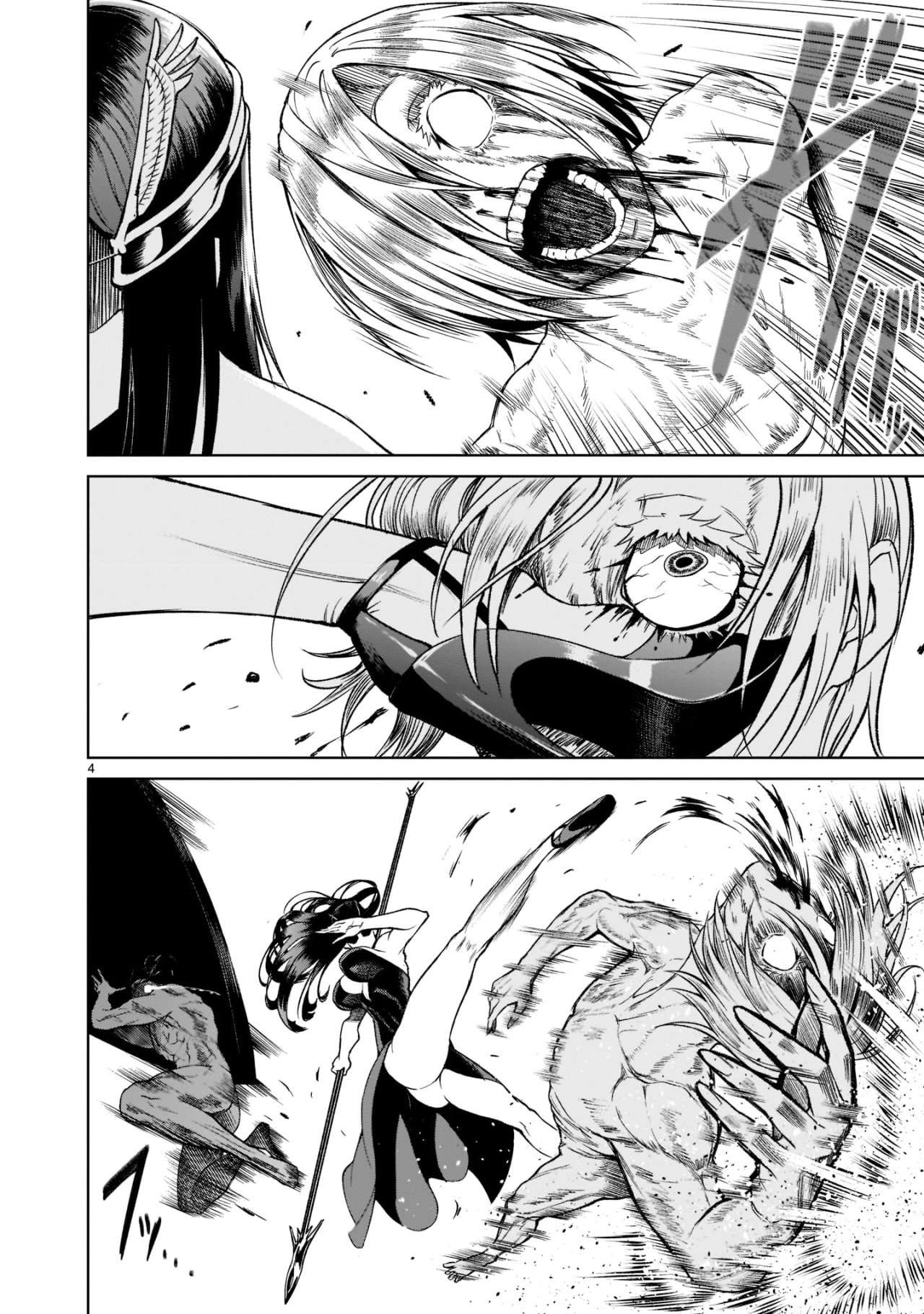 Read Rosen Garten Saga (es) Manga Online