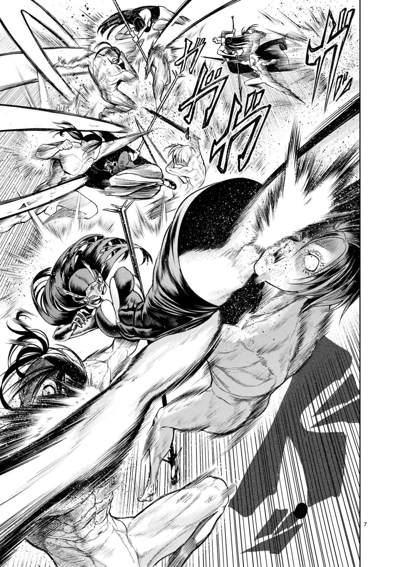 Read Rosen Garten Saga (es) Manga Online