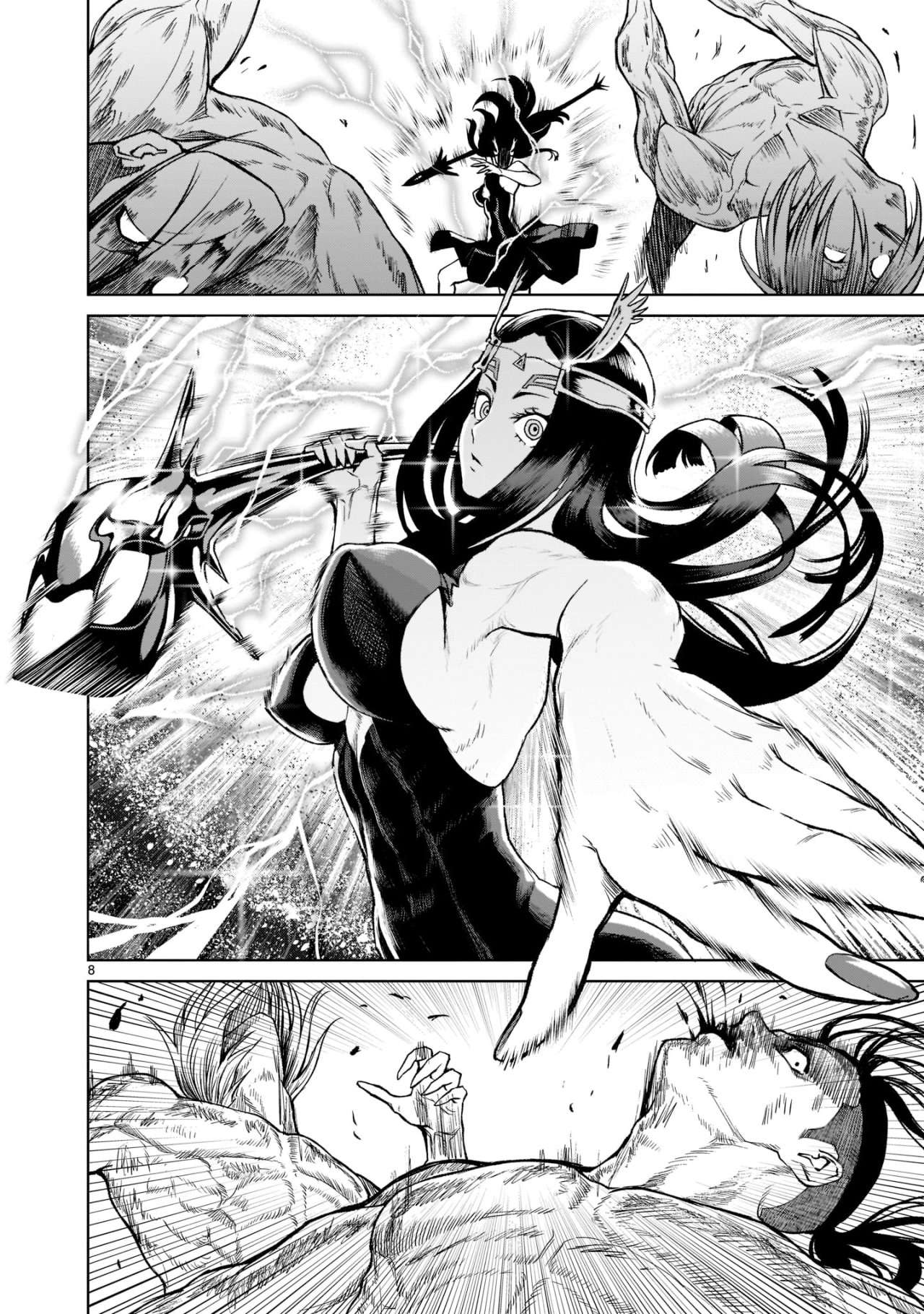 Read Rosen Garten Saga (es) Manga Online