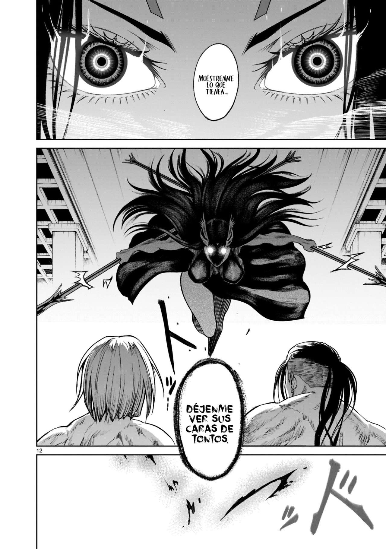 Read Rosen Garten Saga (es) Manga Online