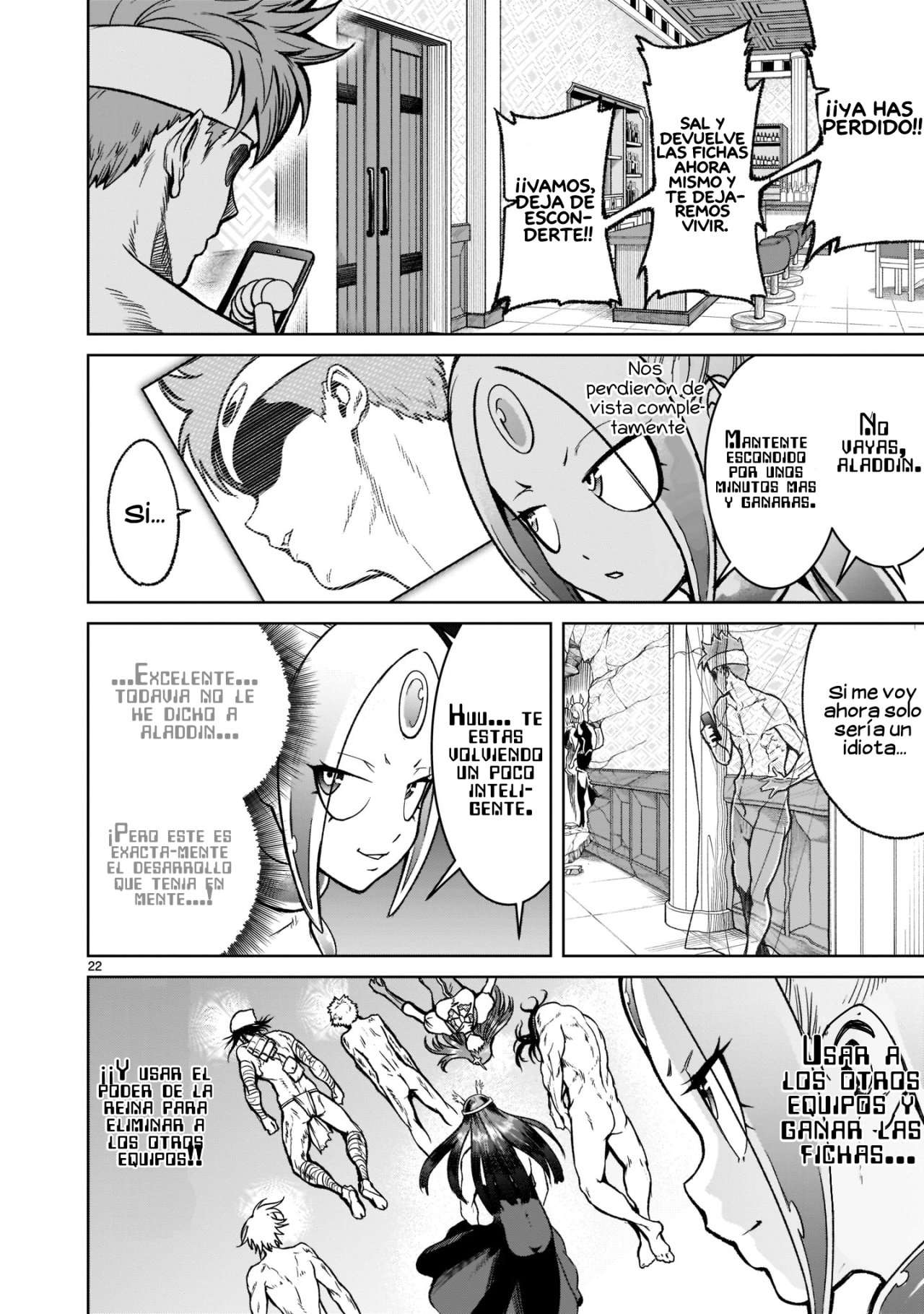 Read Rosen Garten Saga (es) Manga Online