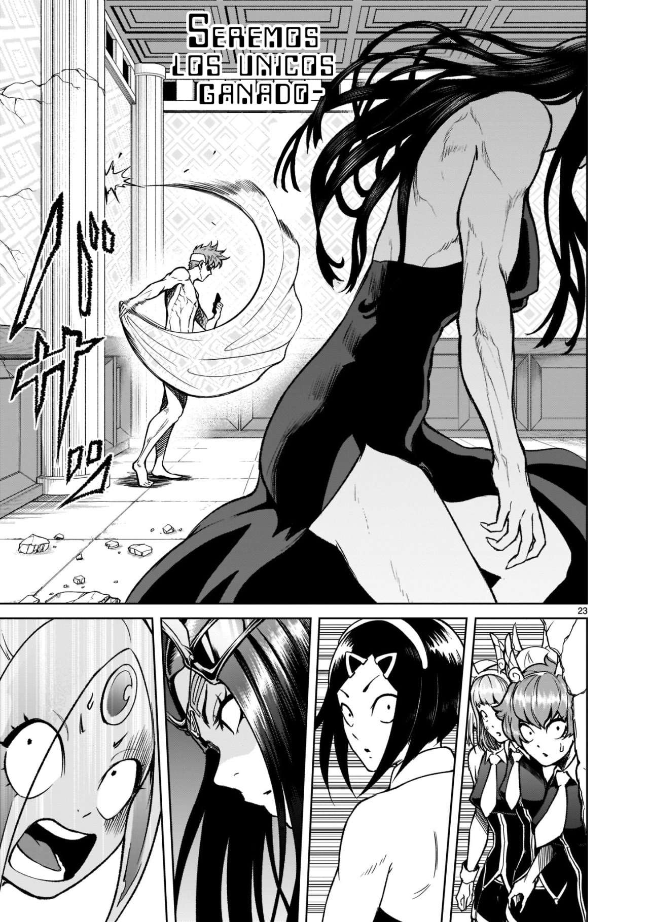 Read Rosen Garten Saga (es) Manga Online