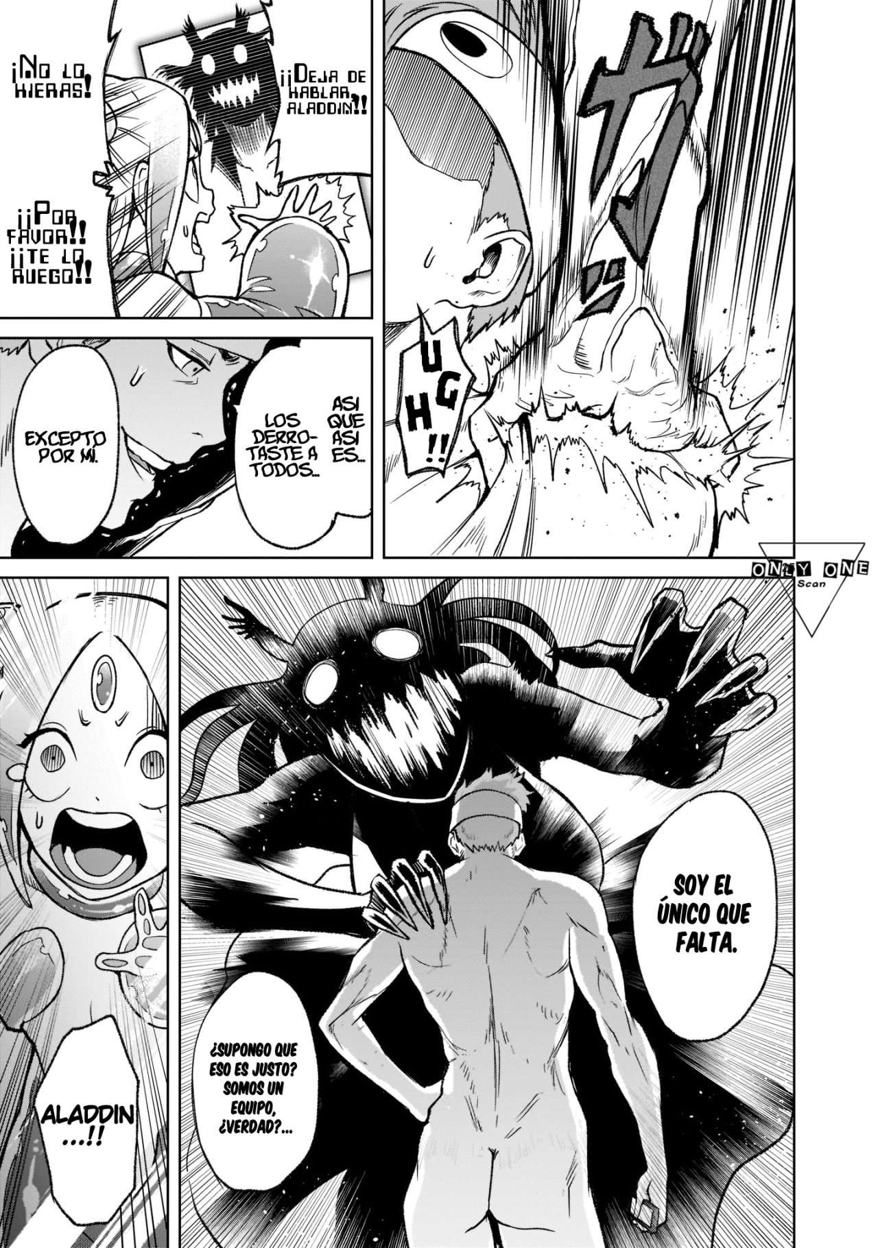 Read Rosen Garten Saga (es) Manga Online