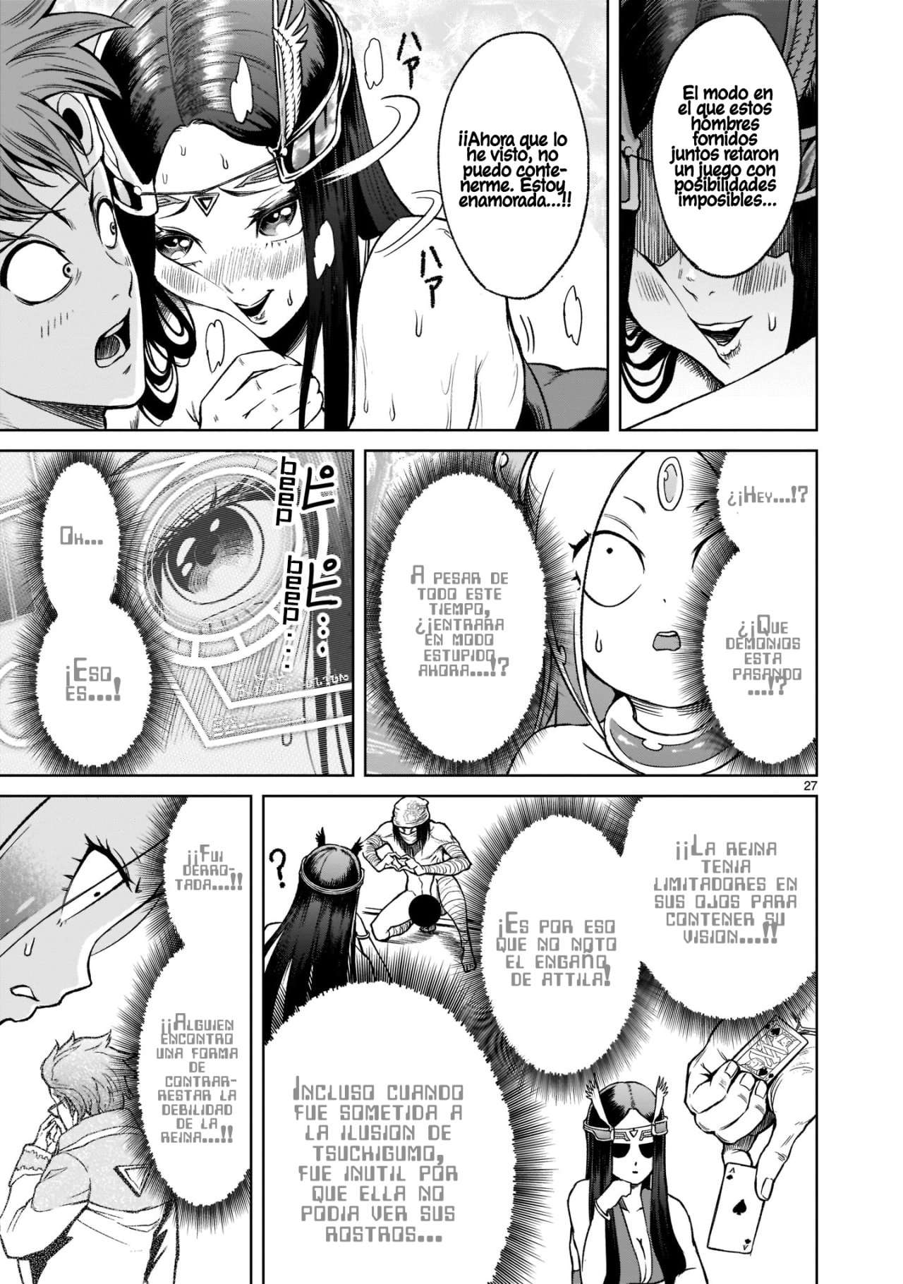 Read Rosen Garten Saga (es) Manga Online