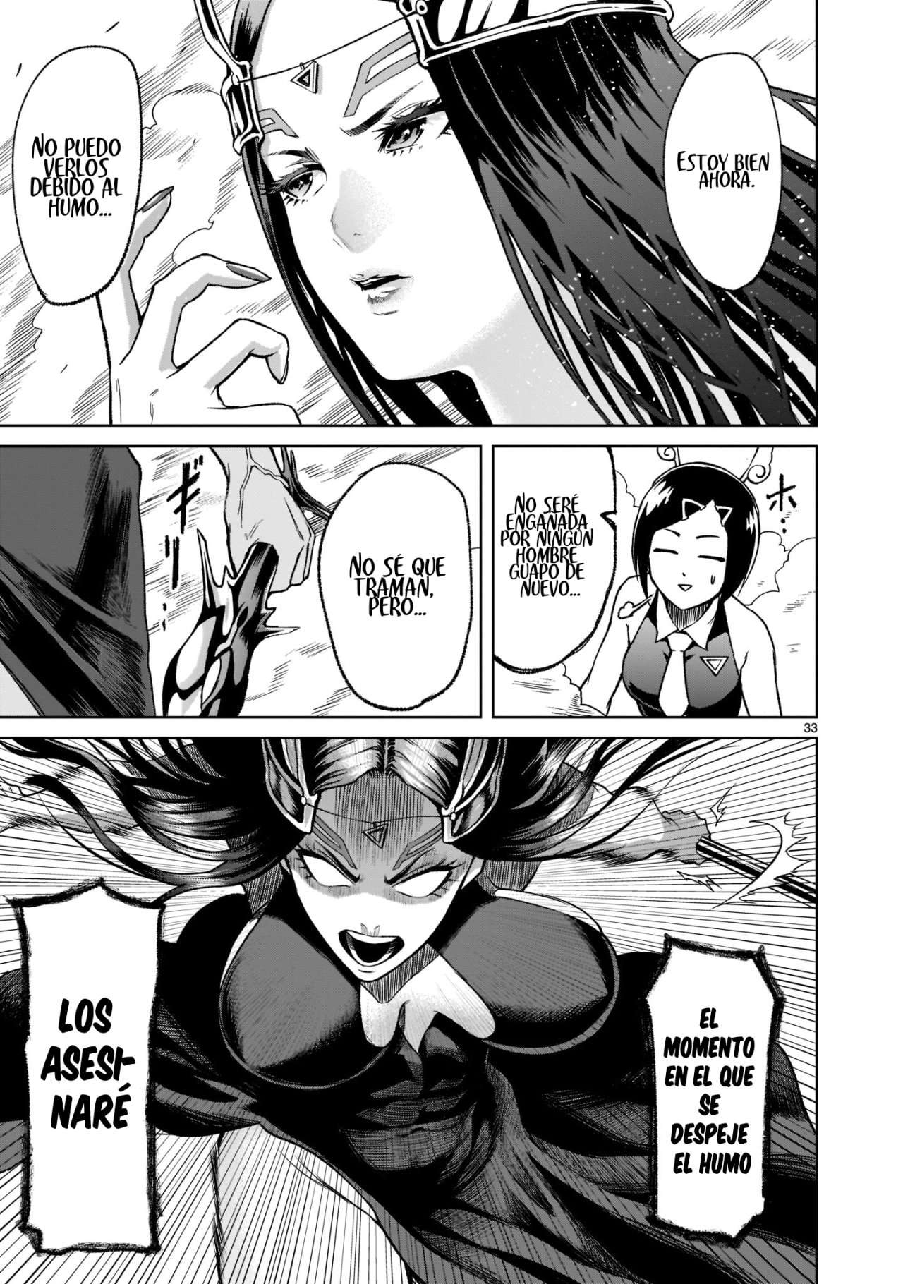 Read Rosen Garten Saga (es) Manga Online