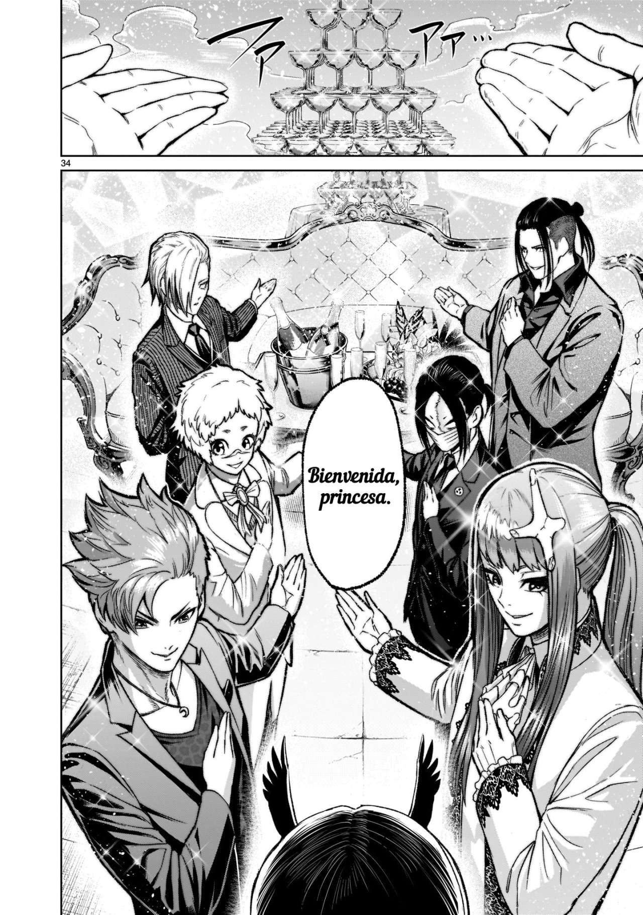 Read Rosen Garten Saga (es) Manga Online