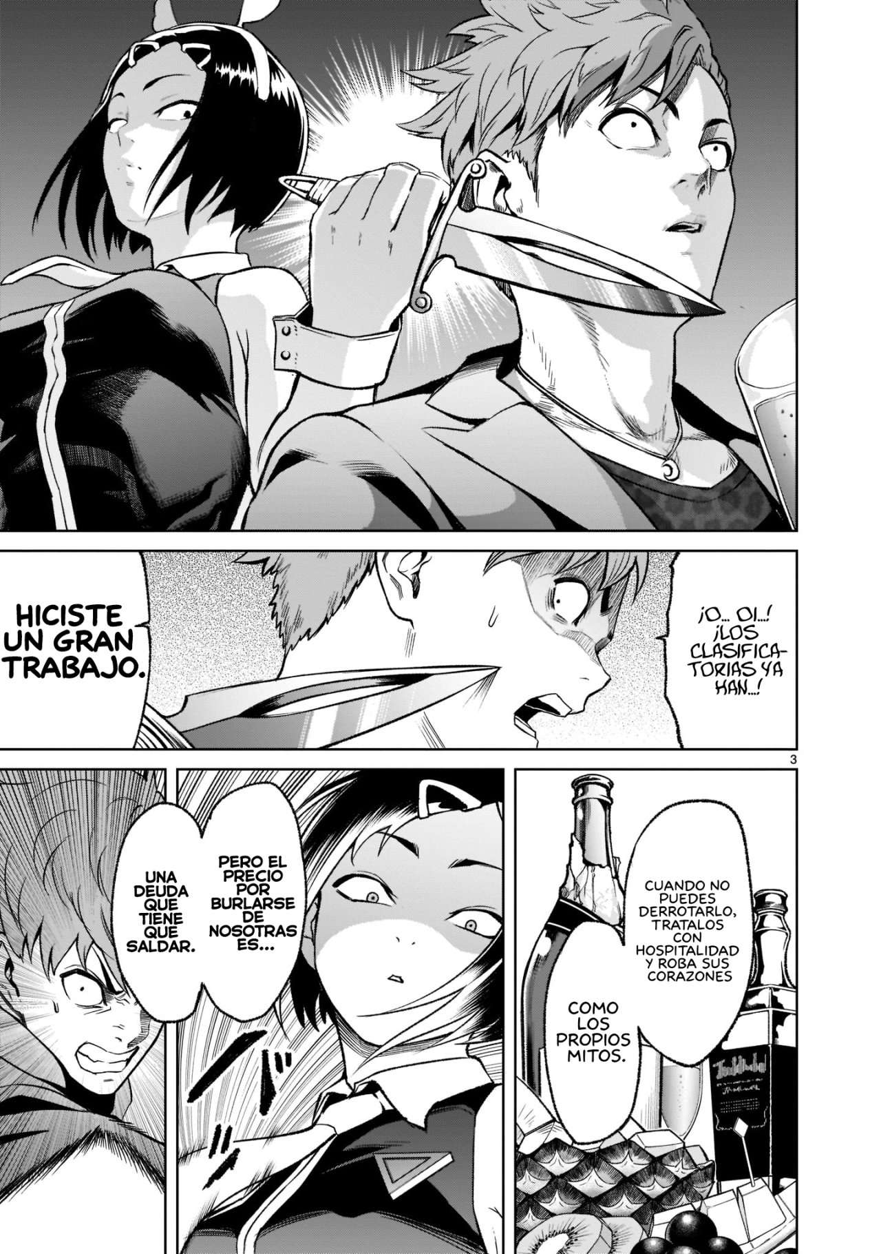 Read Rosen Garten Saga (es) Manga Online