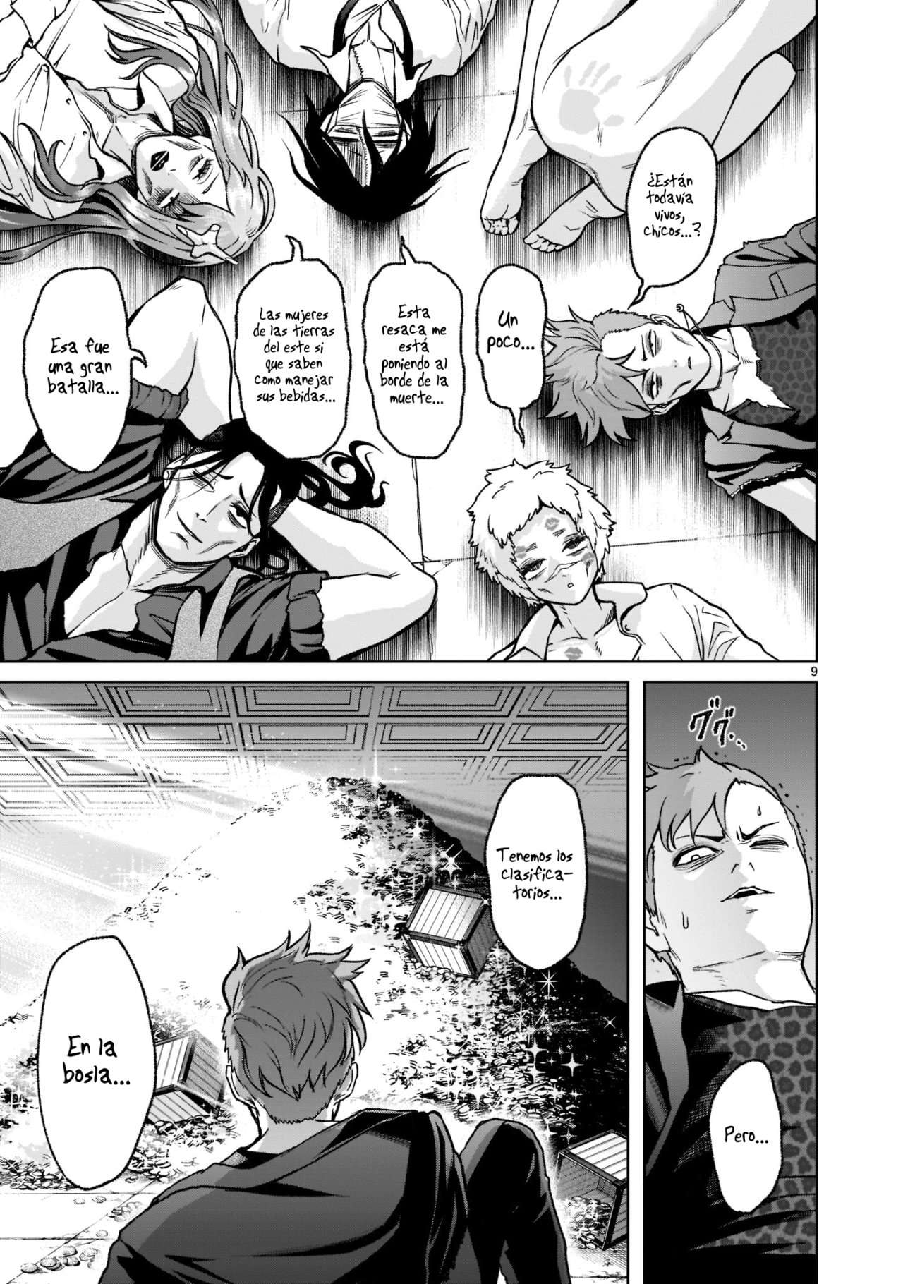 Read Rosen Garten Saga (es) Manga Online