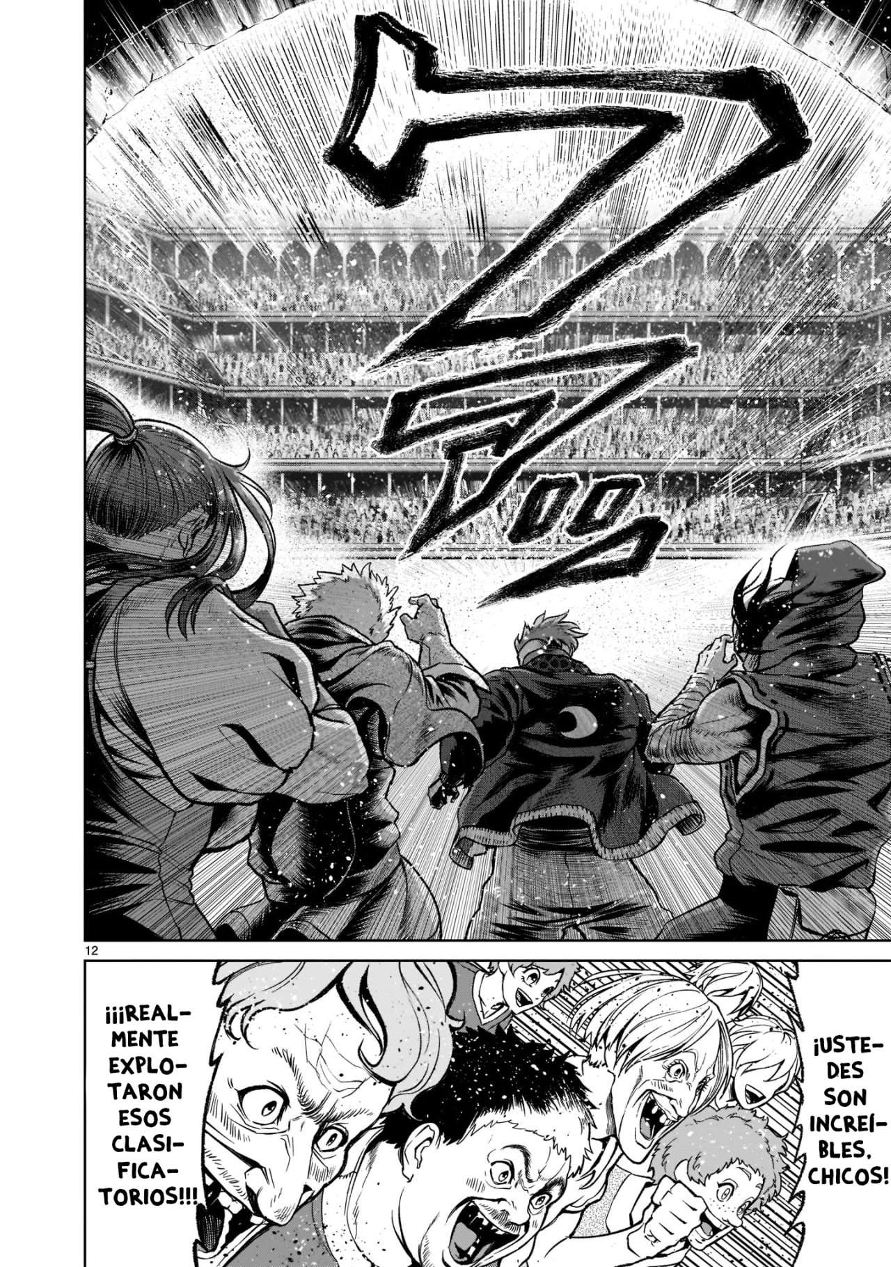 Read Rosen Garten Saga (es) Manga Online