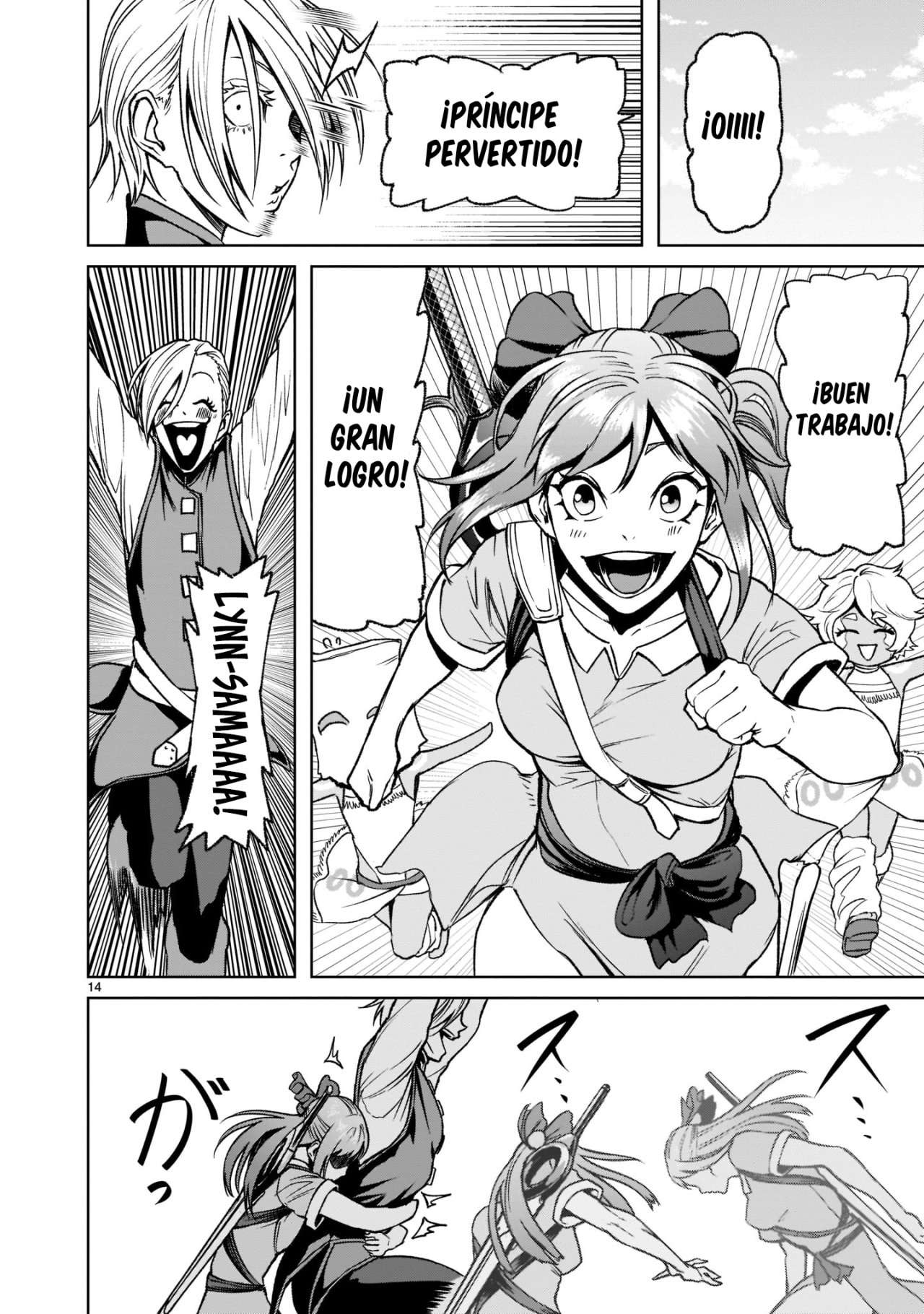 Read Rosen Garten Saga (es) Manga Online