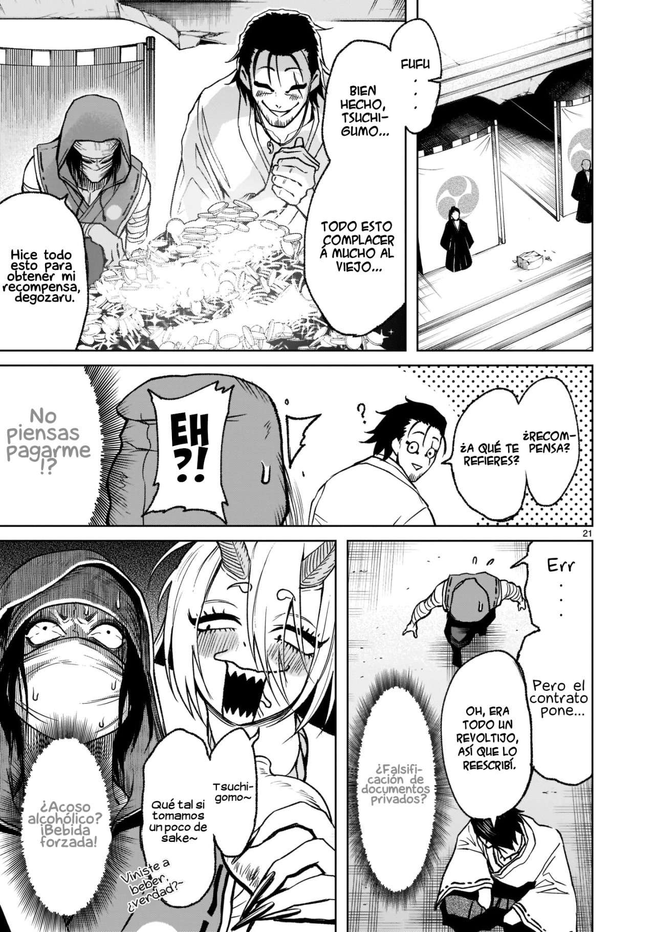 Read Rosen Garten Saga (es) Manga Online