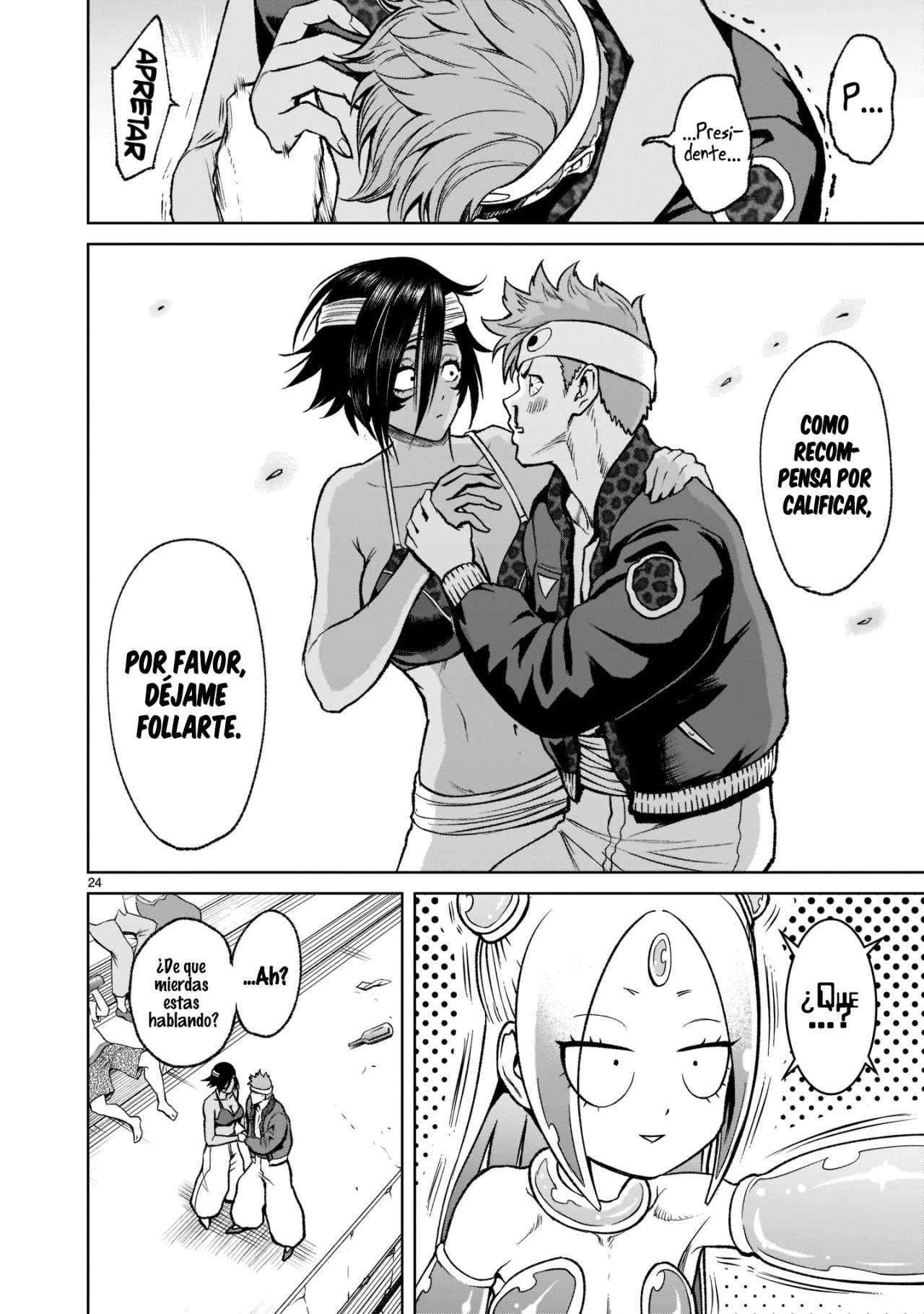 Read Rosen Garten Saga (es) Manga Online