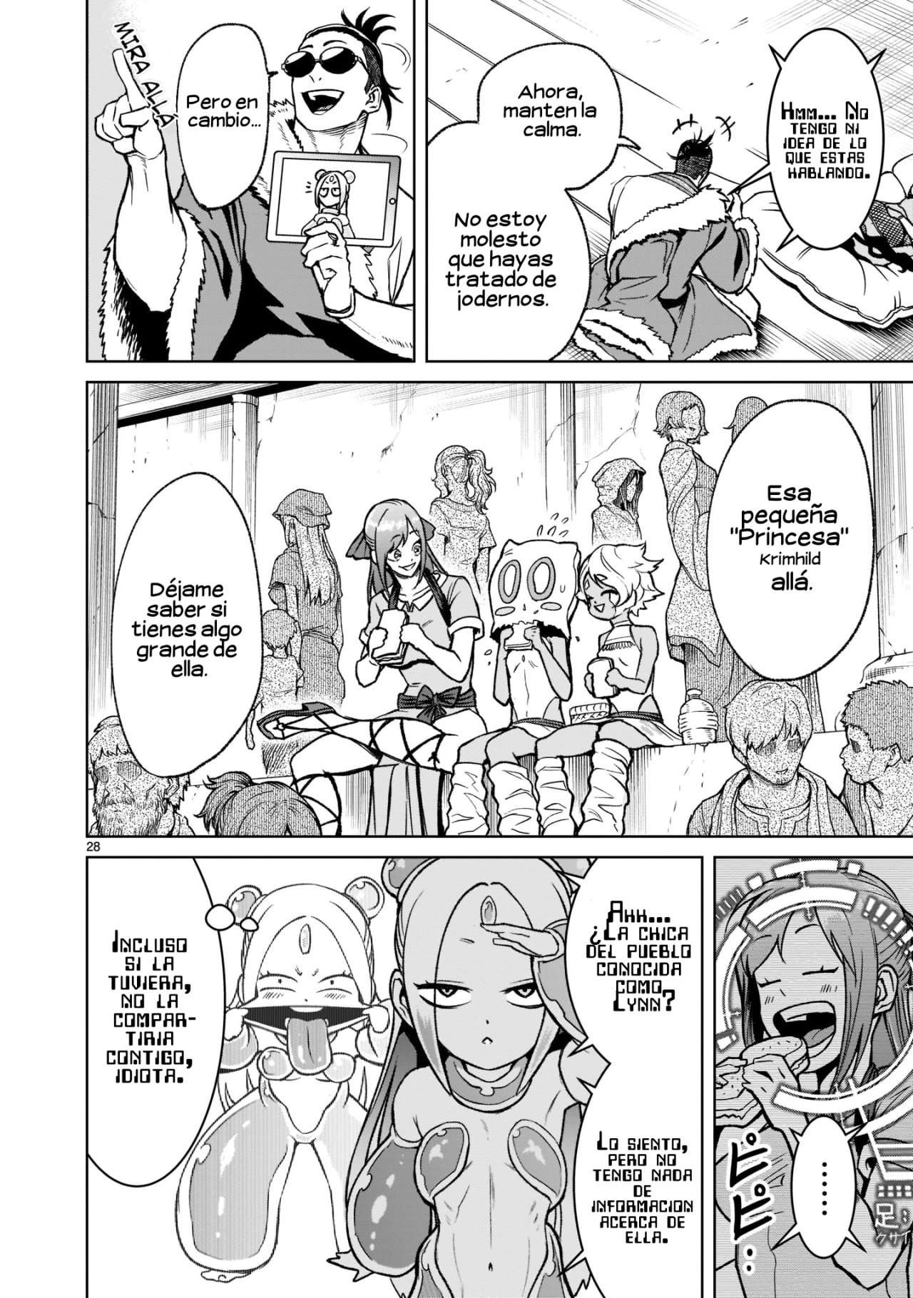Read Rosen Garten Saga (es) Manga Online