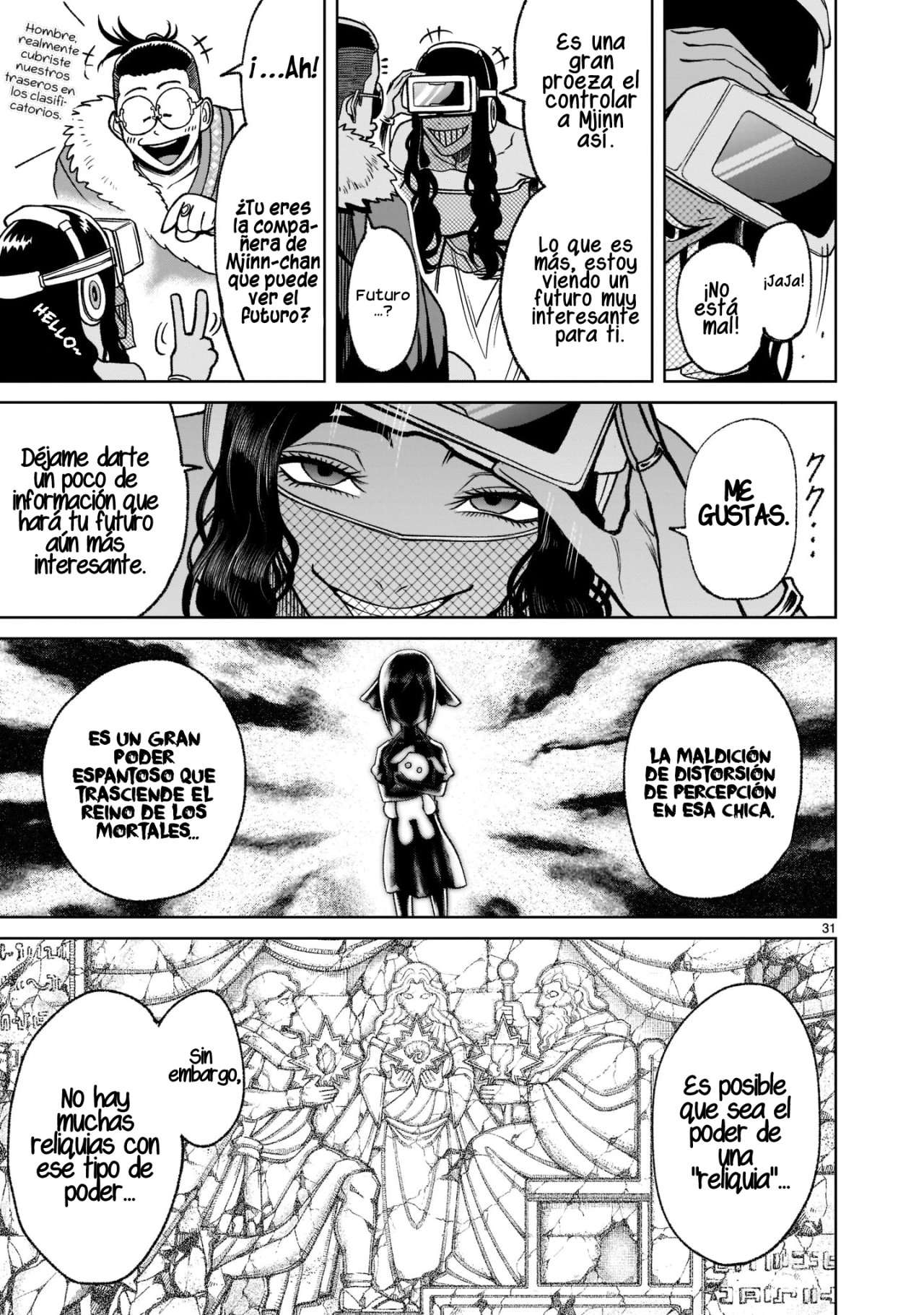 Read Rosen Garten Saga (es) Manga Online