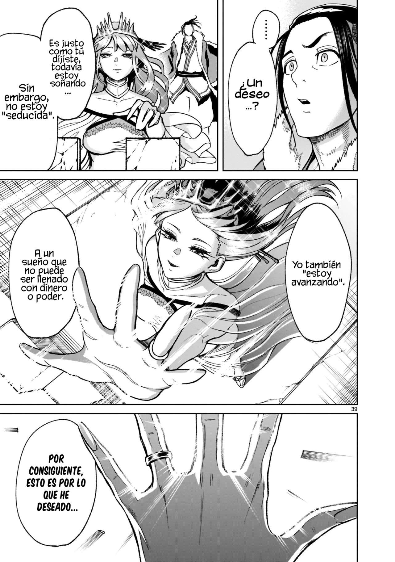 Read Rosen Garten Saga (es) Manga Online