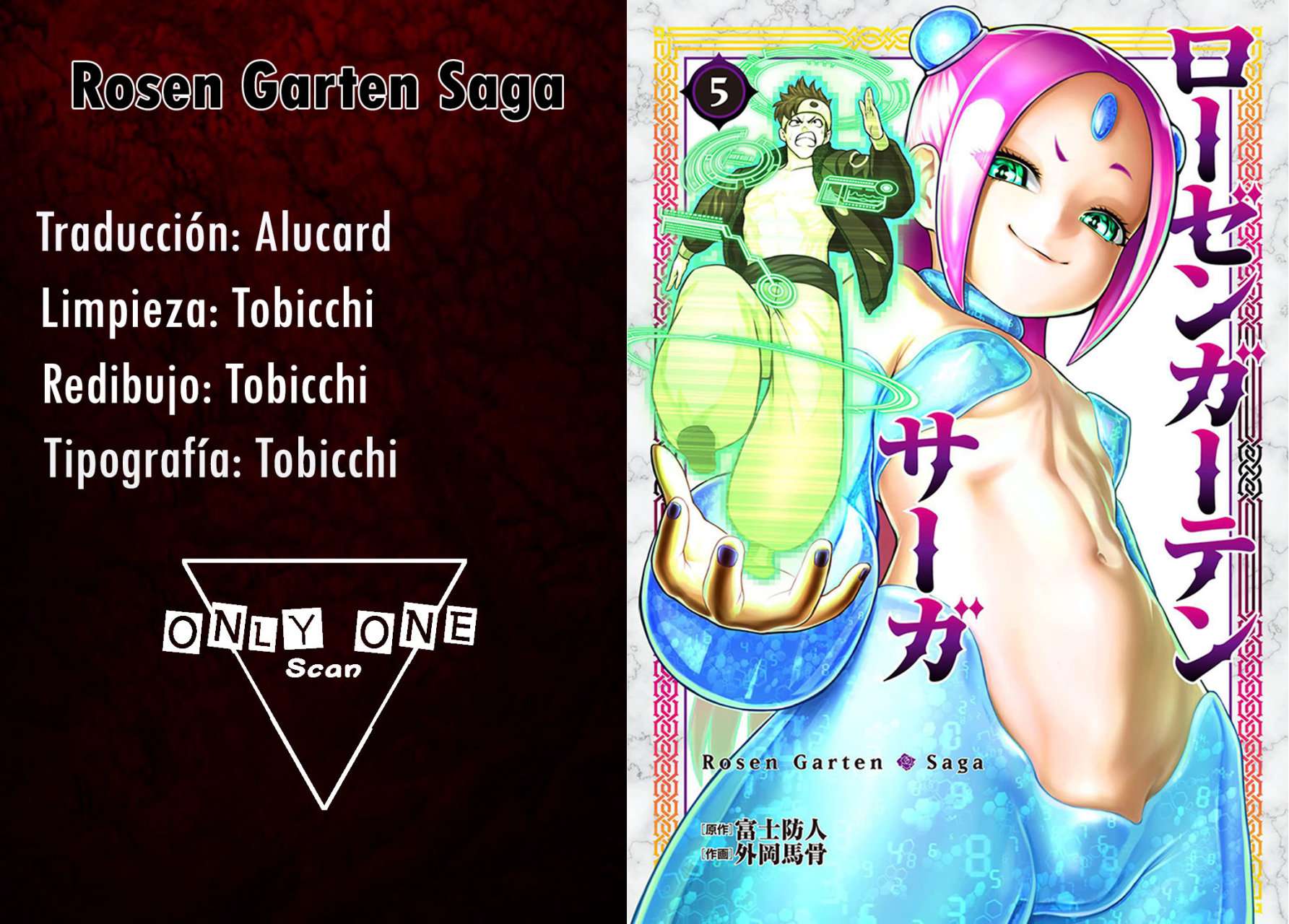 Read Rosen Garten Saga (es) Manga Online