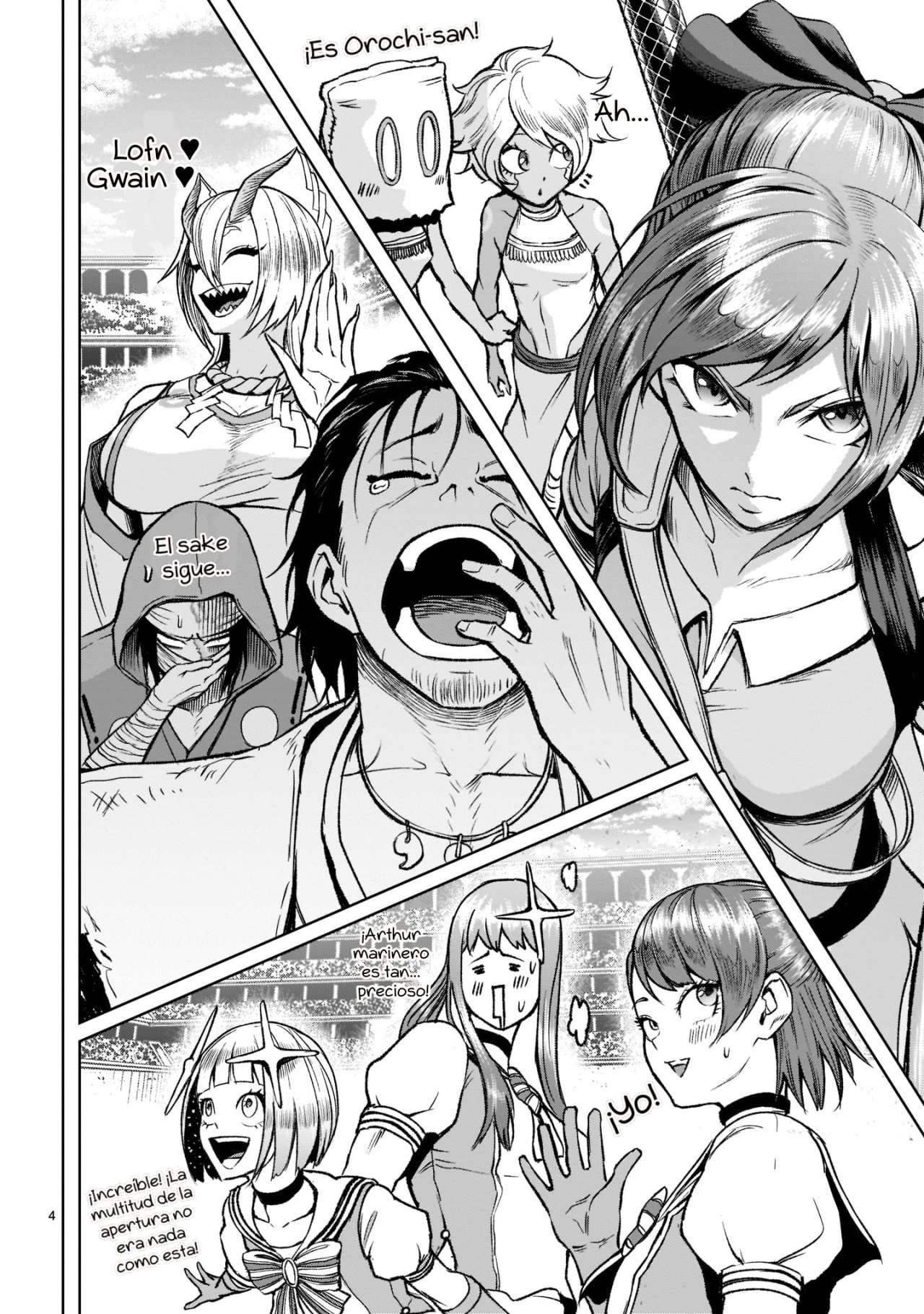 Read Rosen Garten Saga (es) Manga Online