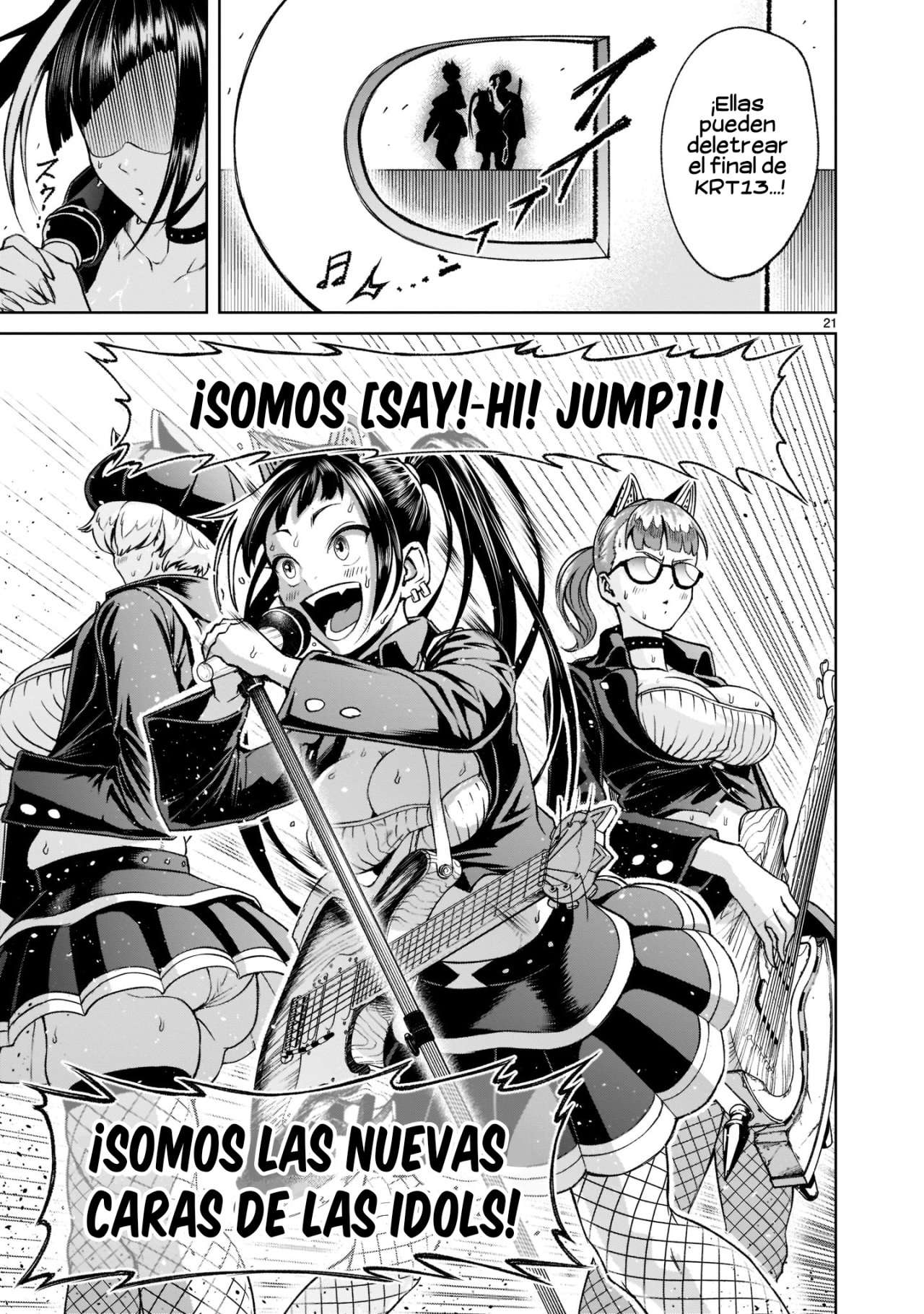 Read Rosen Garten Saga (es) Manga Online