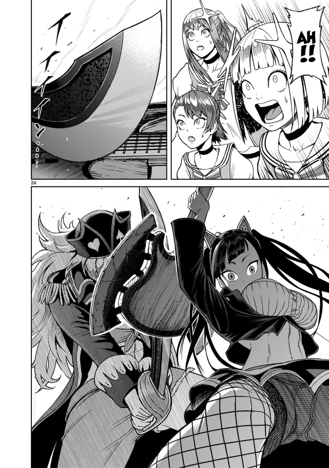 Read Rosen Garten Saga (es) Manga Online