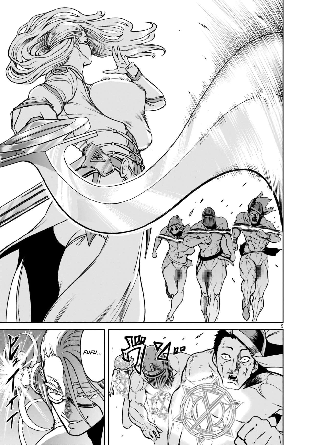 Read Rosen Garten Saga (es) Manga Online