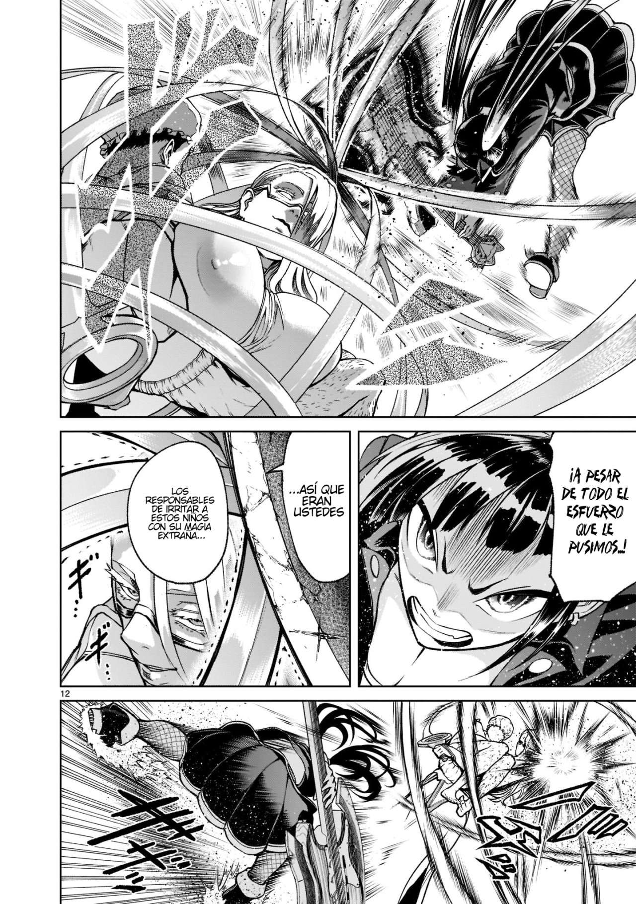 Read Rosen Garten Saga (es) Manga Online