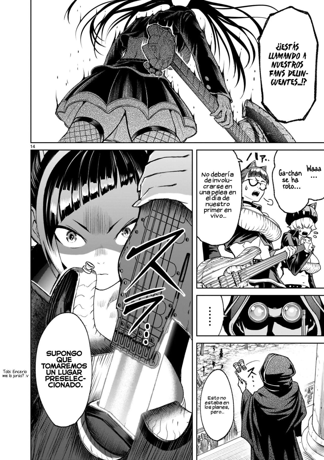 Read Rosen Garten Saga (es) Manga Online