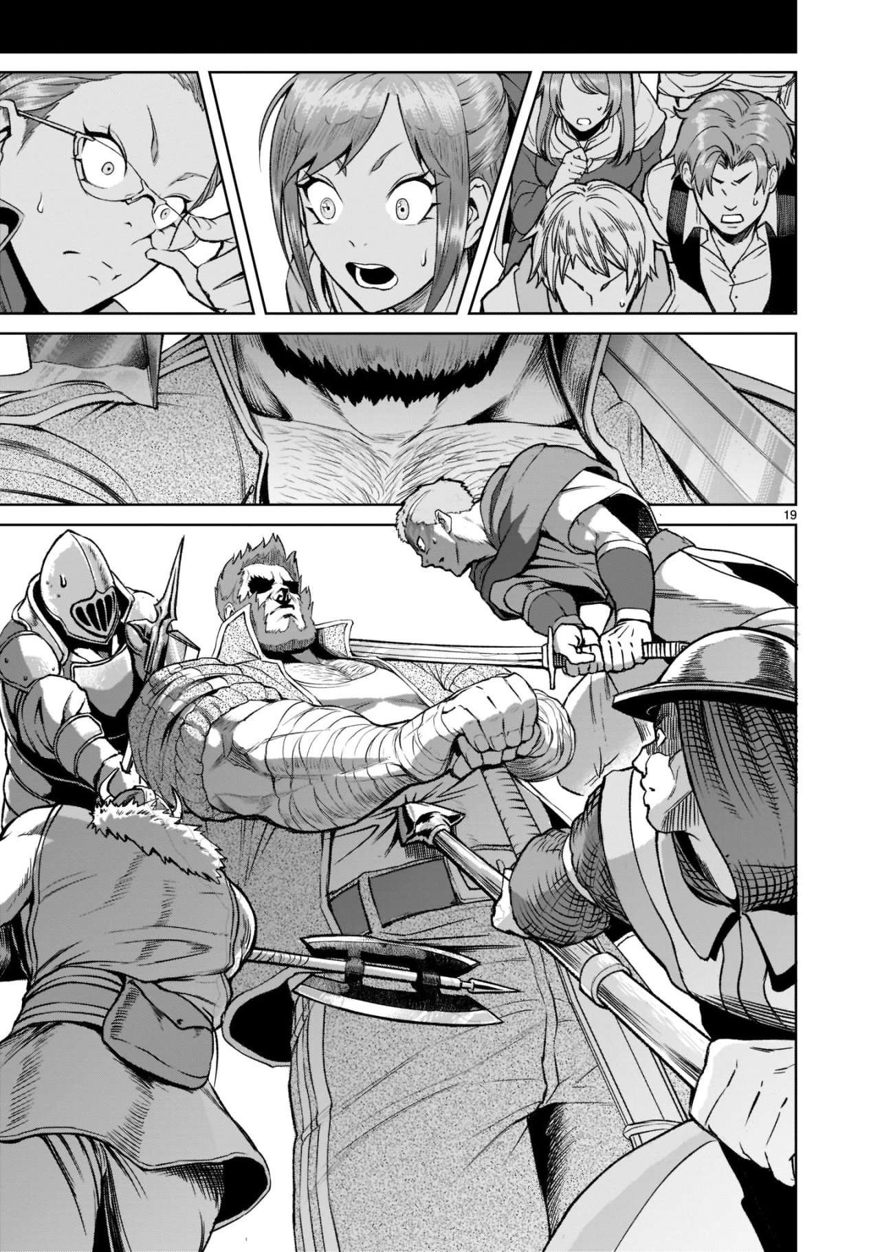 Read Rosen Garten Saga (es) Manga Online