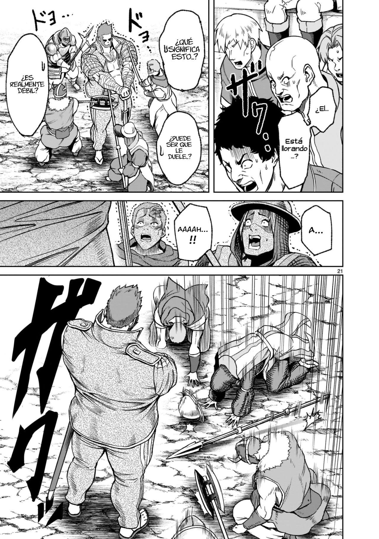 Read Rosen Garten Saga (es) Manga Online